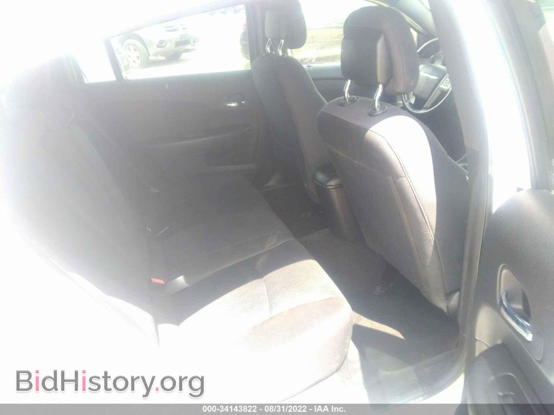 2013 CHRYSLER 200 - VIN: 1C3CCBBB4DN525705 - Фото 8