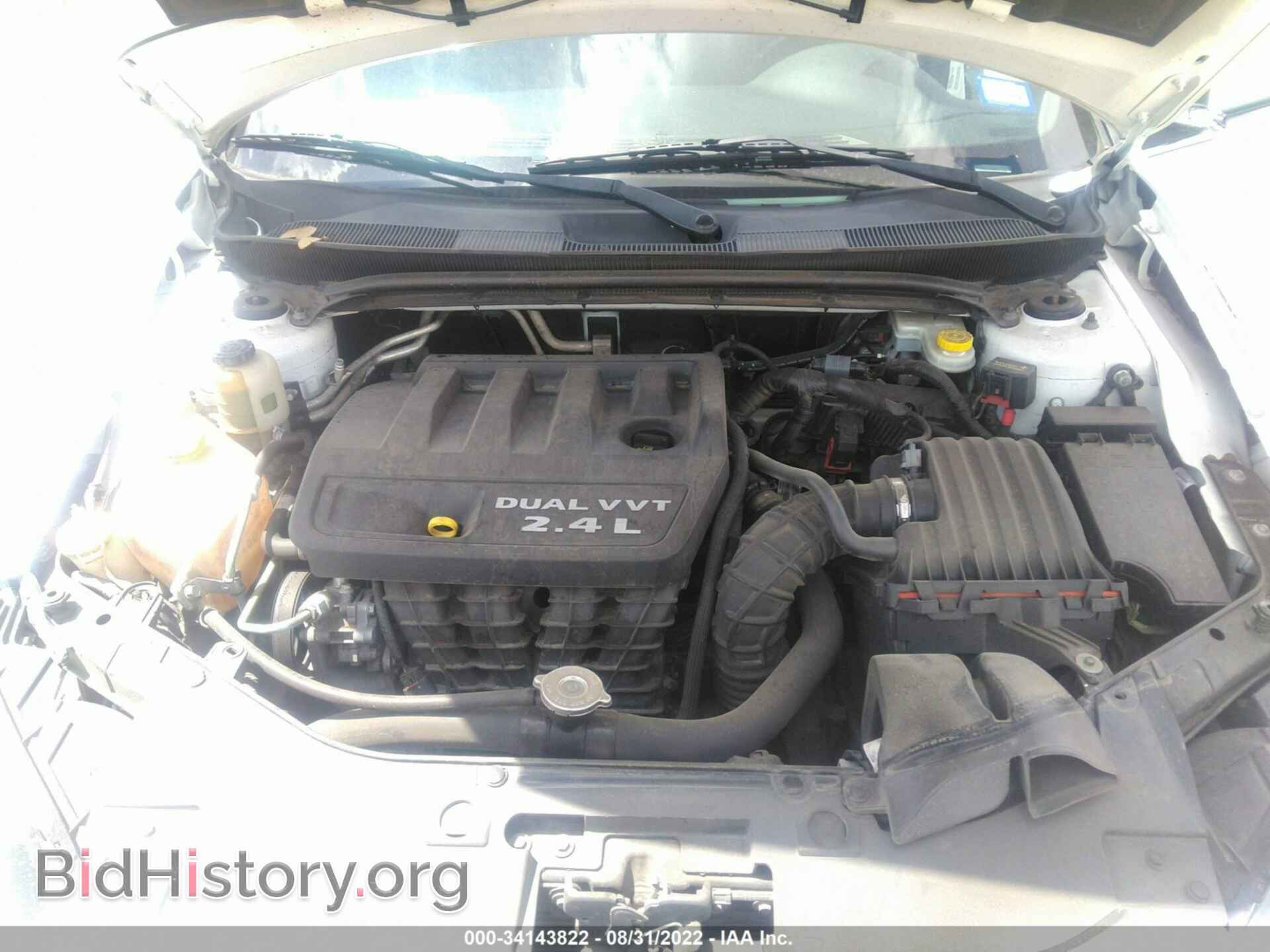 2013 CHRYSLER 200 - VIN: 1C3CCBBB4DN525705 - Фото 10