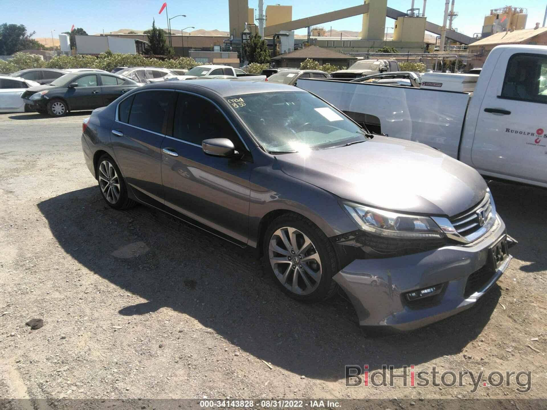 Photo 1HGCR2F54EA070833 - HONDA ACCORD SEDAN 2014