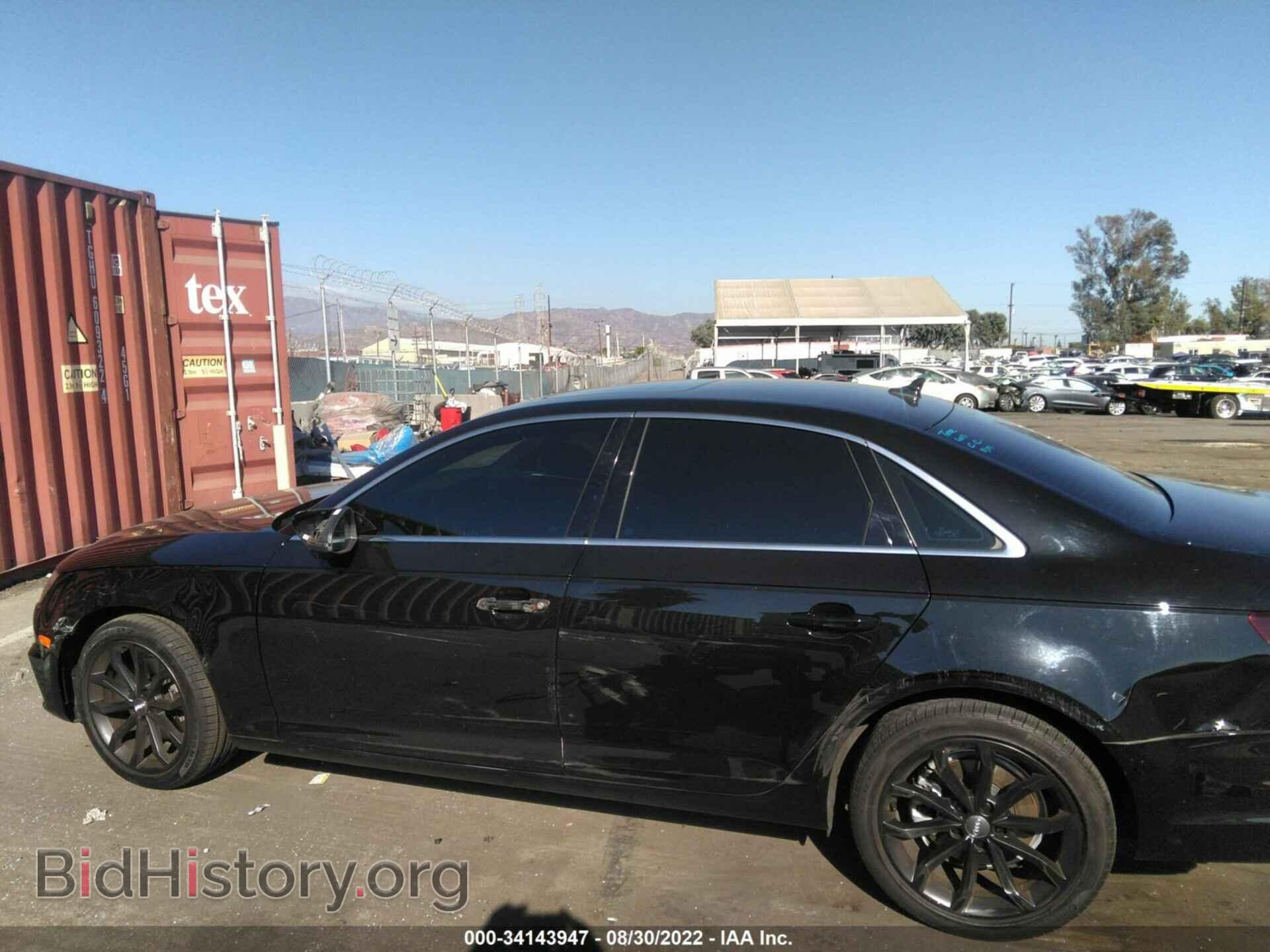 2019 AUDI A4 - VIN: WAUGMAF40KN010257 - Фото 6