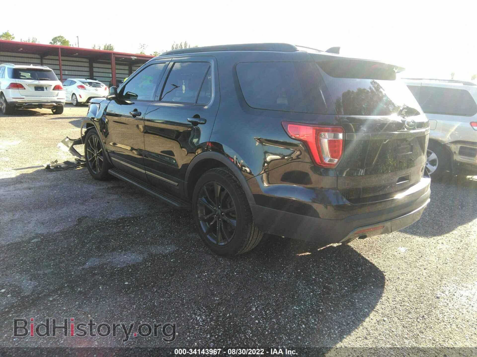 2017 FORD EXPLORER - VIN: 1FM5K7D87HGC99915 - Photo 3