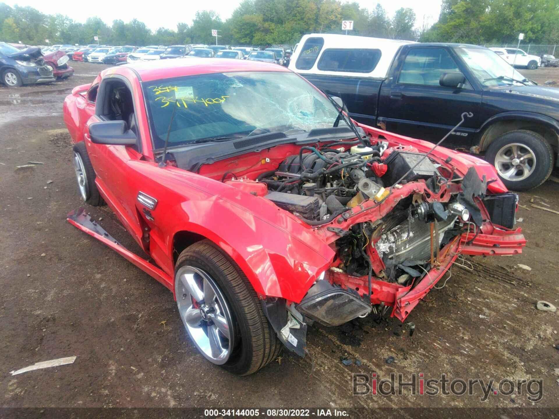 Photo 1ZVHT82H785173599 - FORD MUSTANG 2008