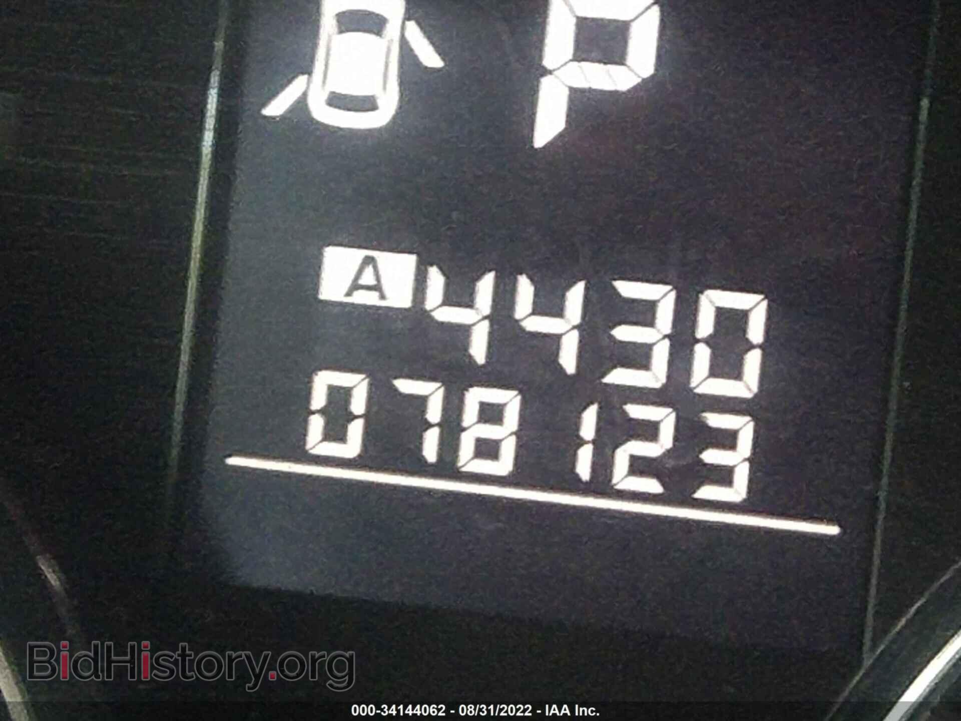 2010 SUBARU LEGACY - VIN: 4S3BMCA64A3220064 - Фото 7