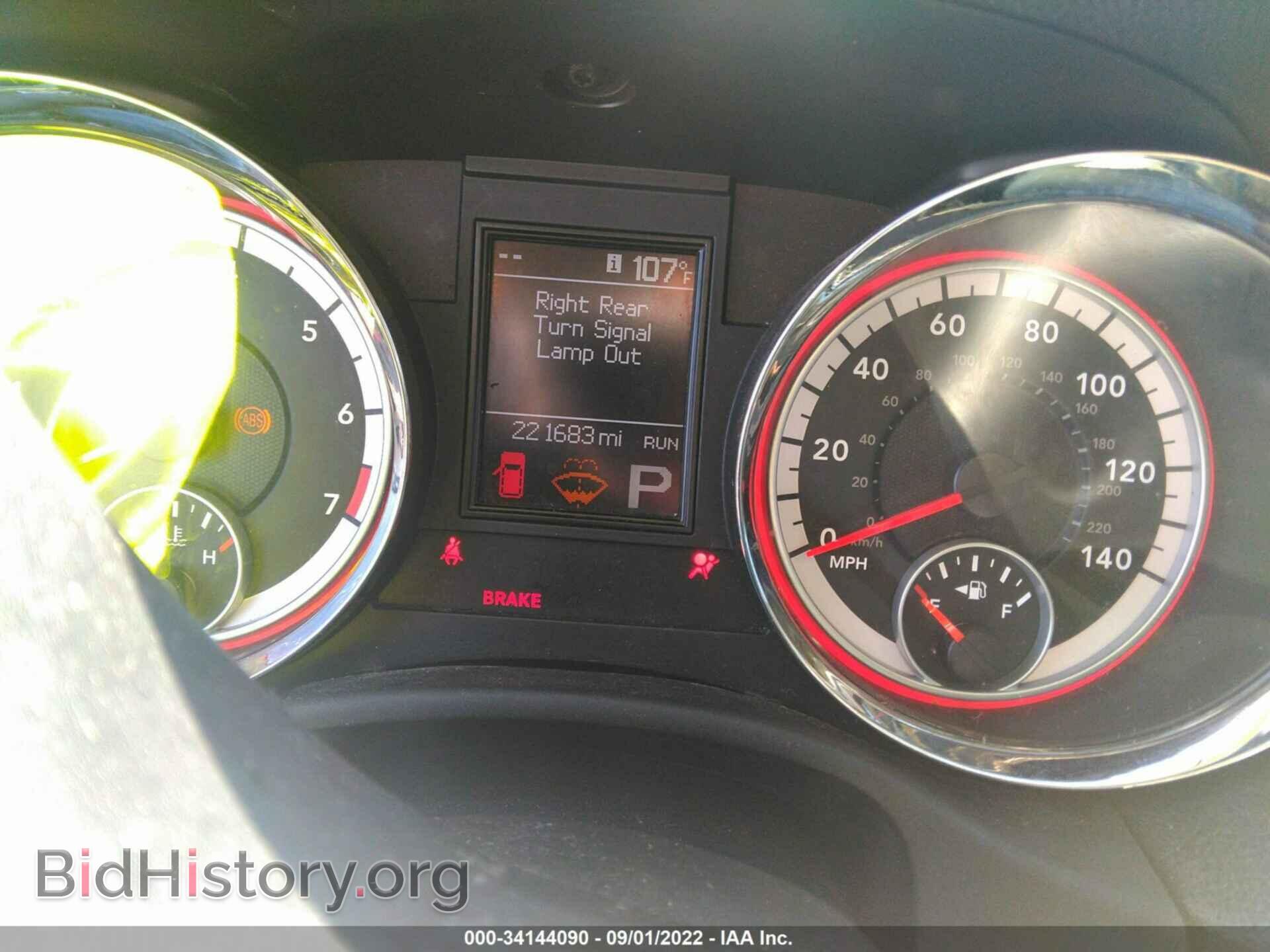 2013 DODGE DURANGO - VIN: 1C4RDHDG5DC608182 - Photo 7