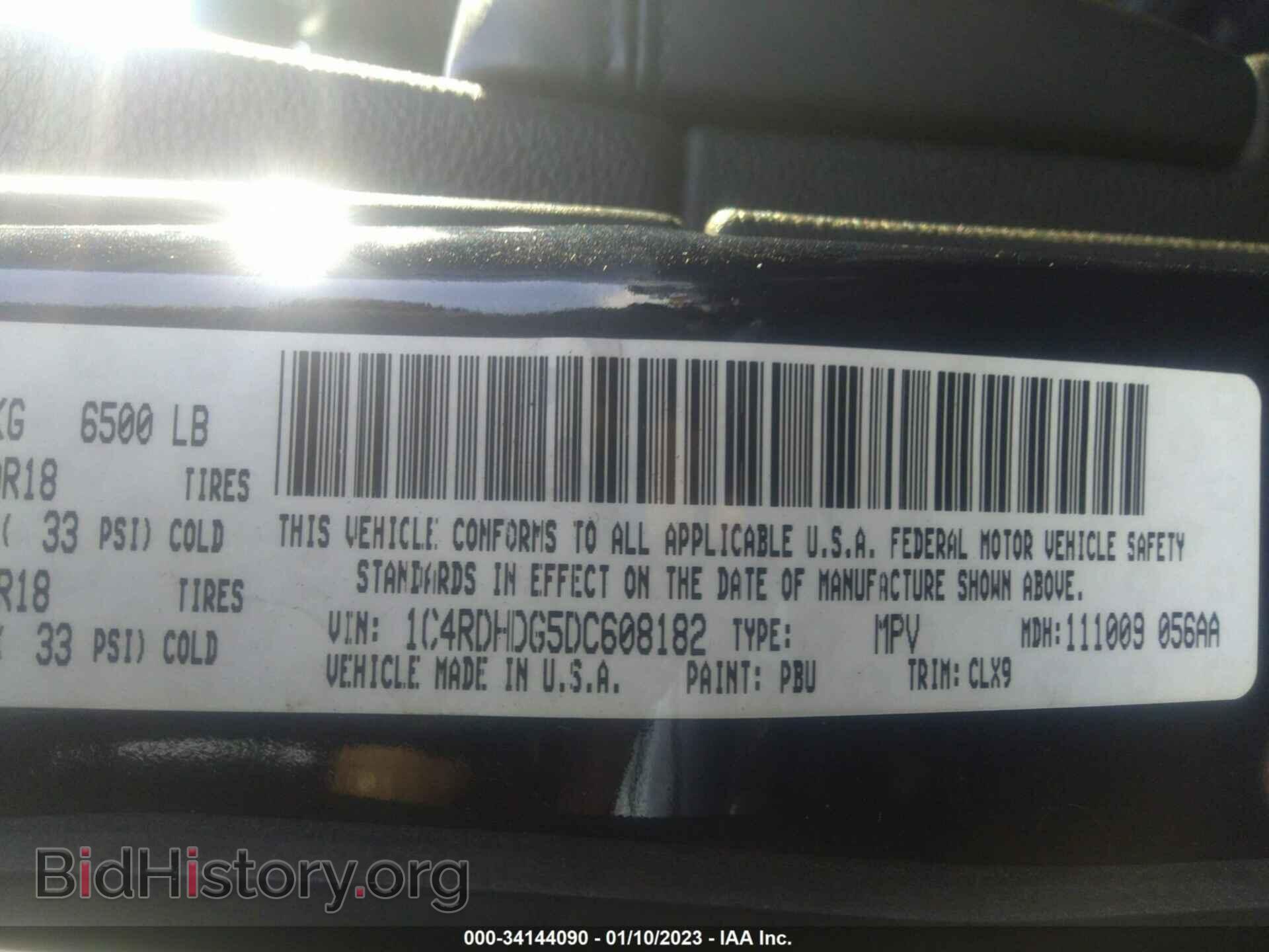 2013 DODGE DURANGO - VIN: 1C4RDHDG5DC608182 - Photo 9