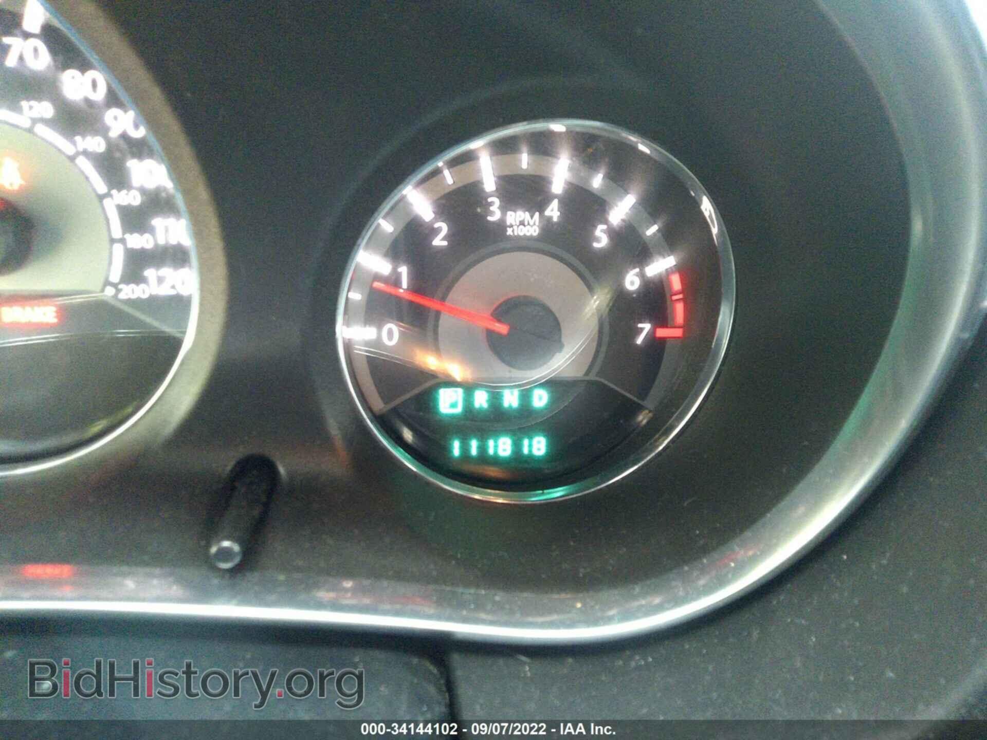 2013 CHRYSLER 200 - VIN: 1C3CCBAB9DN685953 - Photo 7