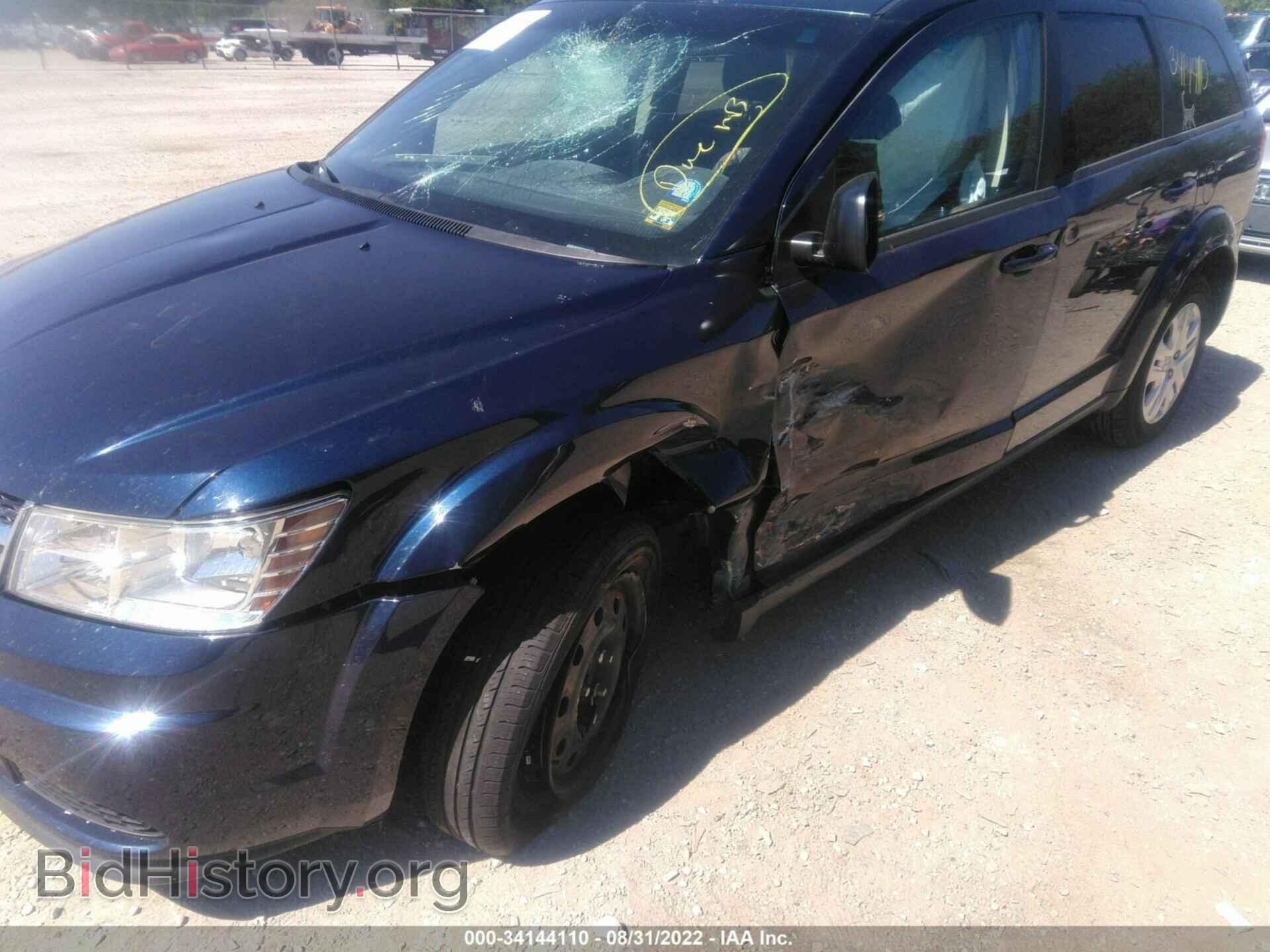 2017 DODGE JOURNEY - VIN: 3C4PDCAB1HT673706 - Фото 6