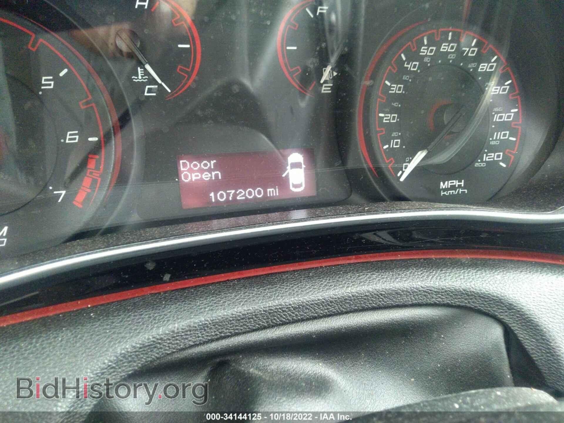 2015 DODGE DART - VIN: 1C3CDFBB6FD351858 - Фото 7