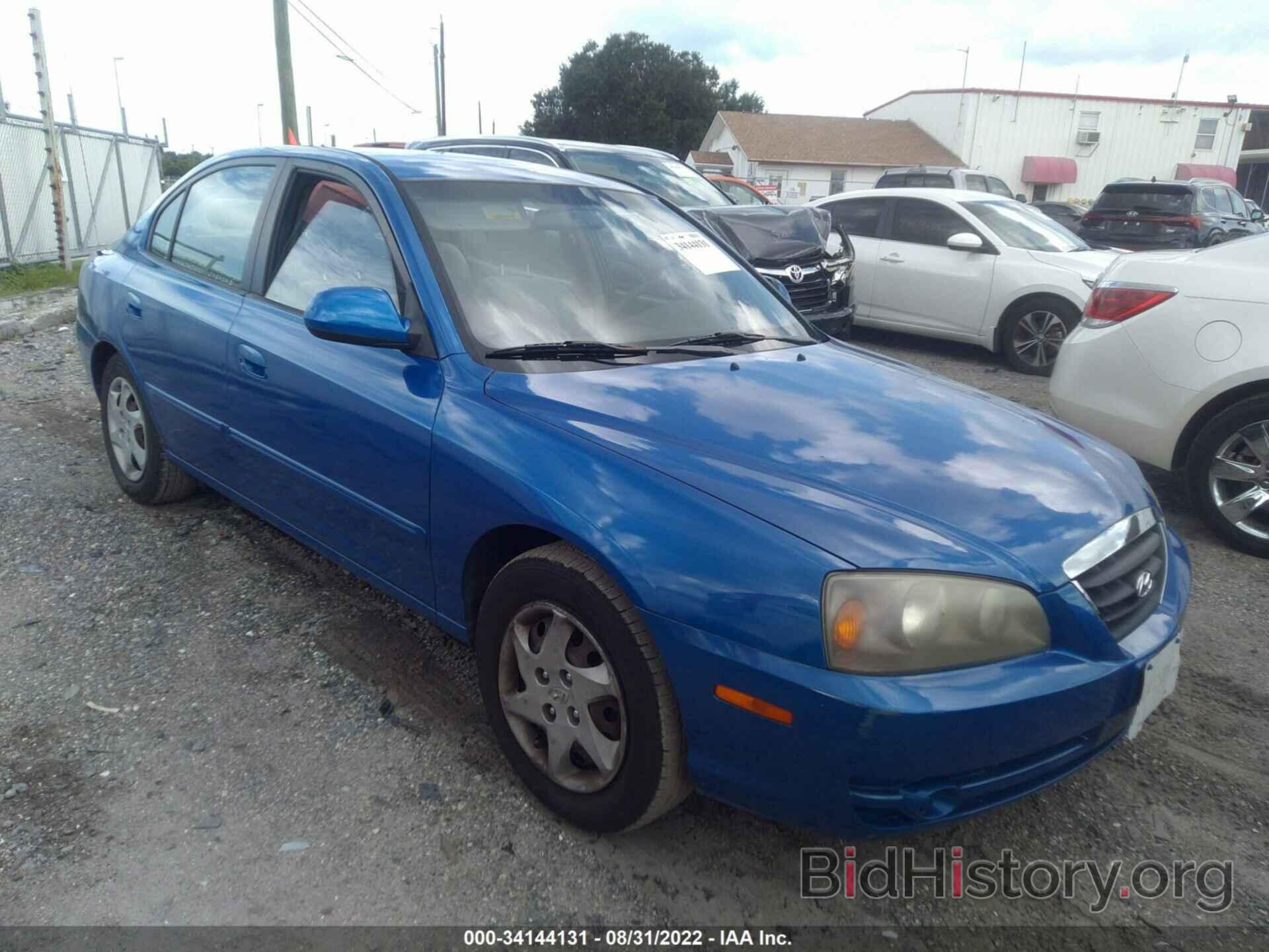 Photo KMHDN46D96U256686 - HYUNDAI ELANTRA 2006