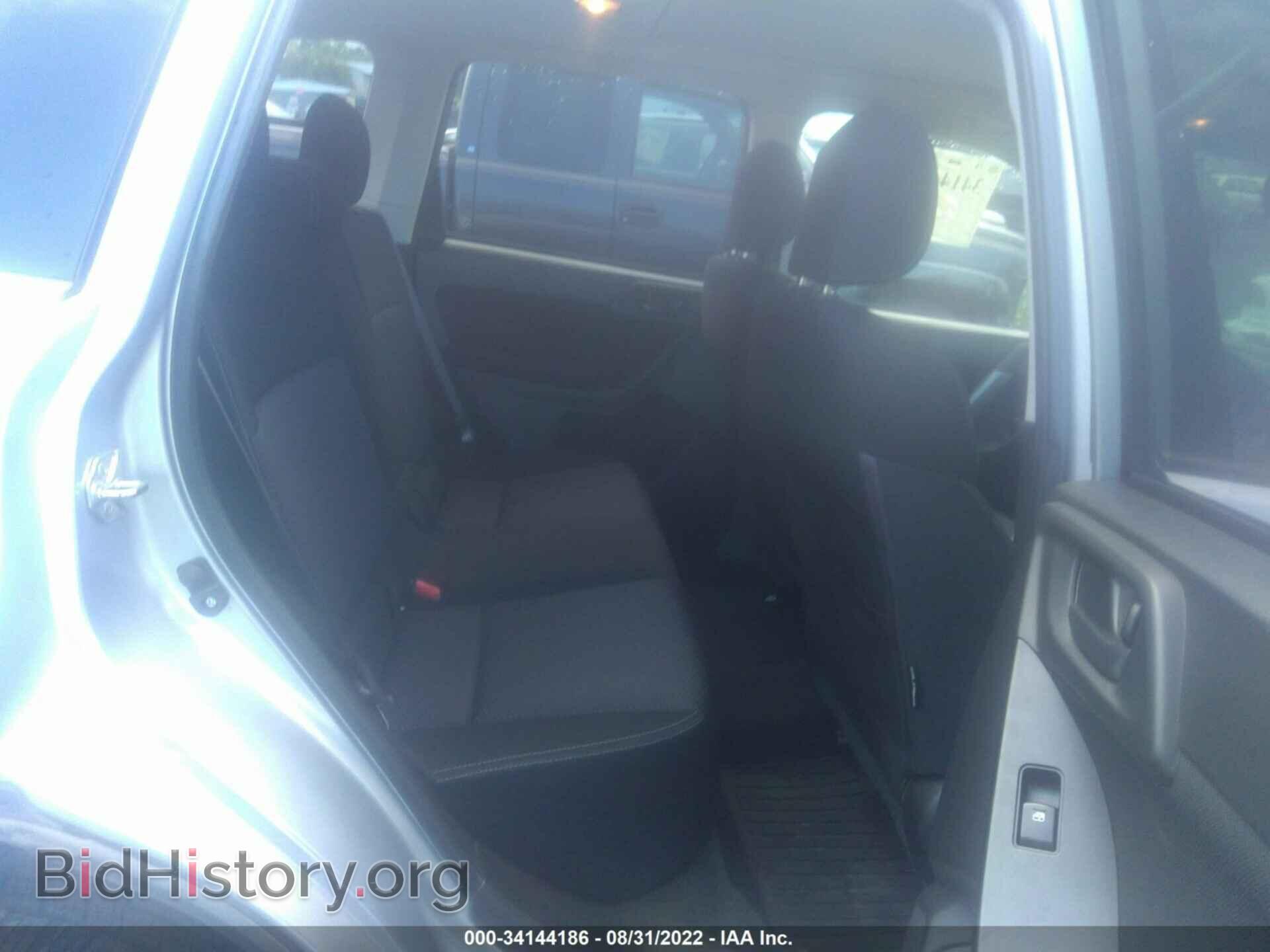 2014 SUBARU FORESTER - VIN: JF2SJAEC0EH460140 - Фото 8