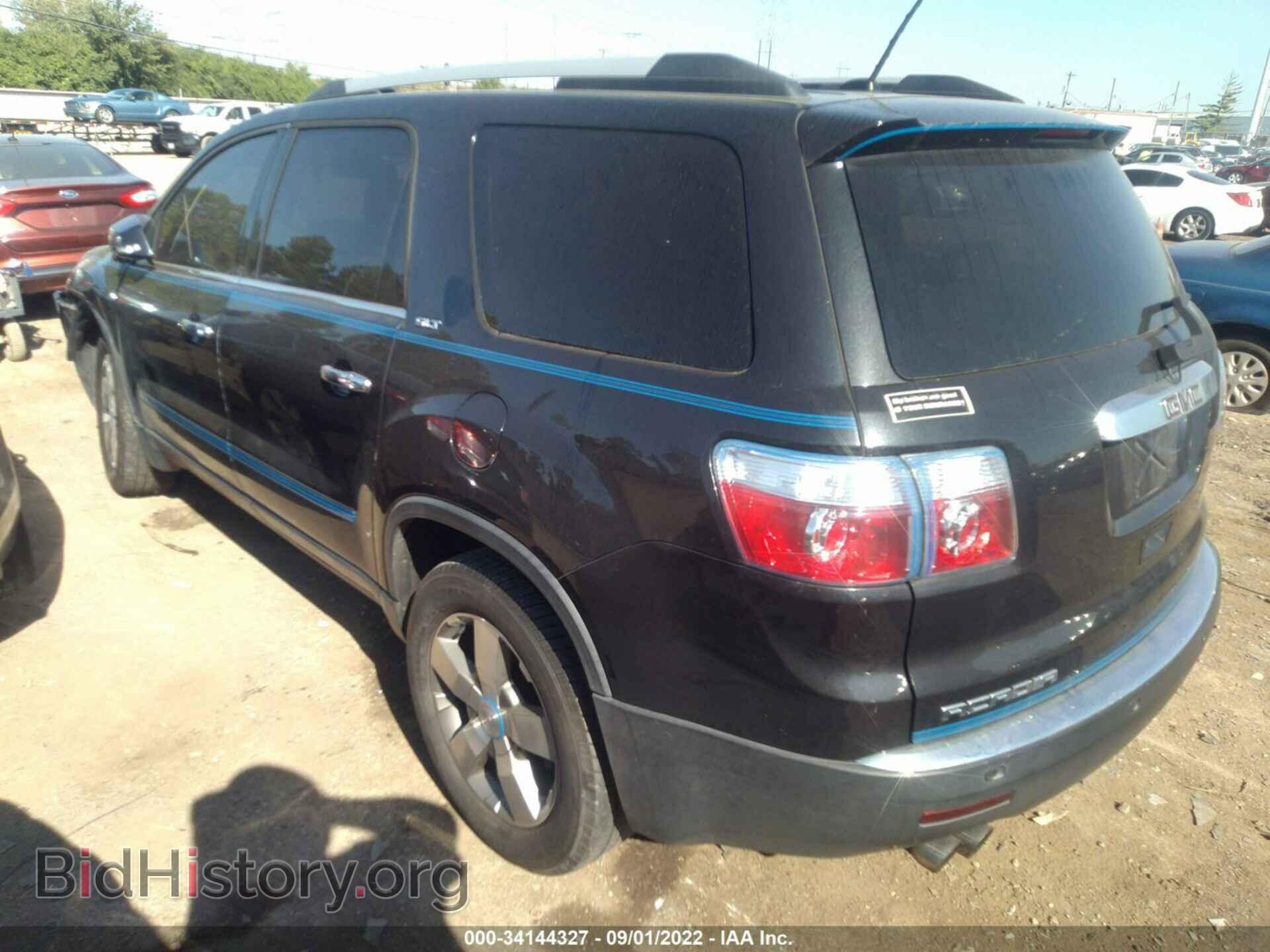 2012 GMC ACADIA - VIN: 1GKKRRED5CJ128669 - Фото 3