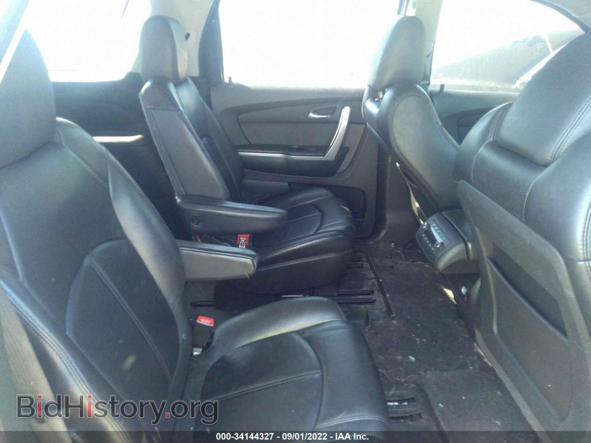 2012 GMC ACADIA - VIN: 1GKKRRED5CJ128669 - Фото 8