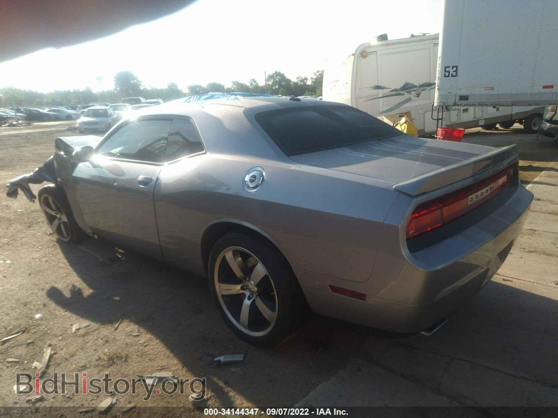 2011 DODGE CHALLENGER - VIN: 2B3CJ7DJ7BH552911 - Фото 3