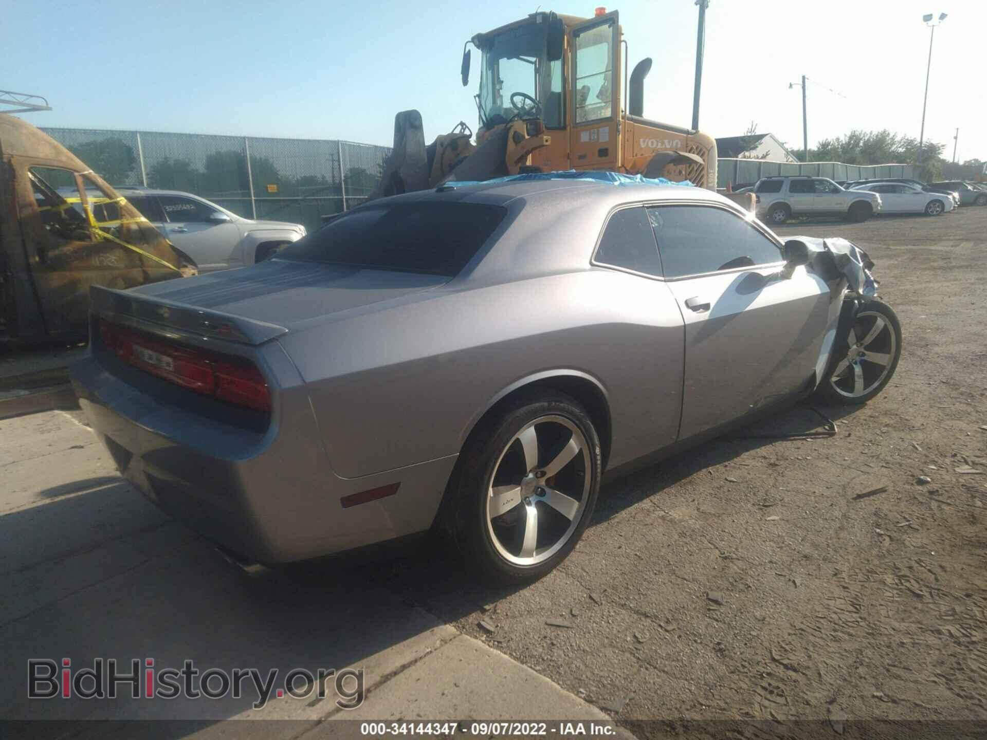 2011 DODGE CHALLENGER - VIN: 2B3CJ7DJ7BH552911 - Фото 4