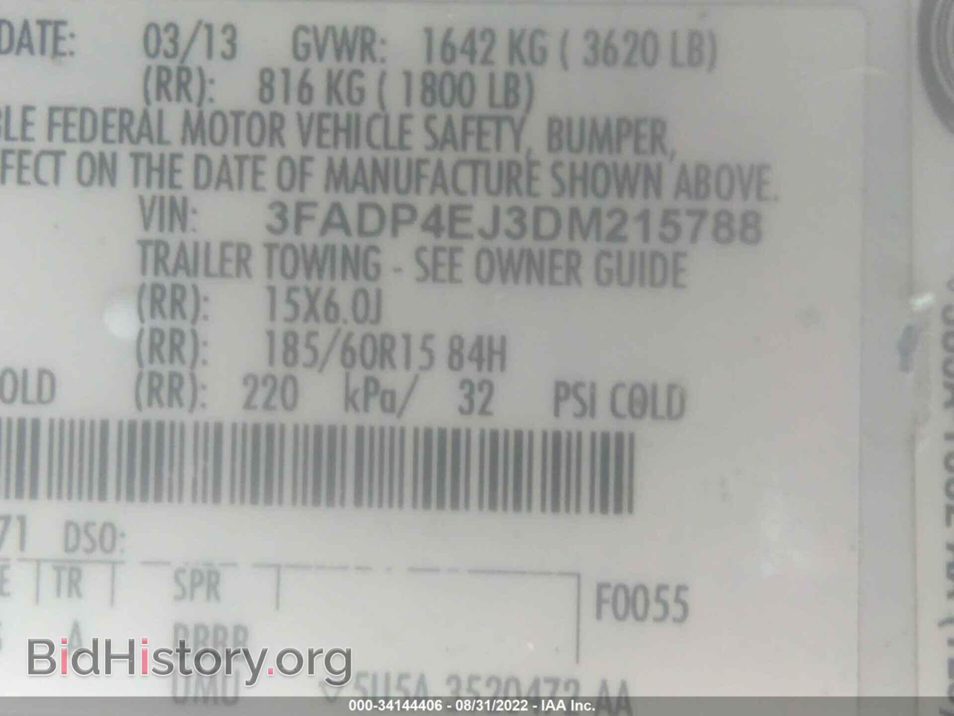 2013 FORD FIESTA - VIN: 3FADP4EJ3DM215788 - Фото 9