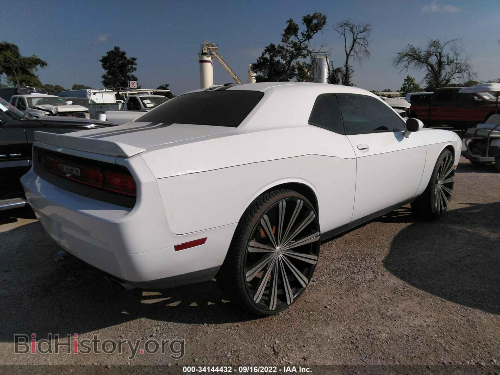 2013 DODGE CHALLENGER - VIN: 2C3CDYAG1DH736950 - Photo 4