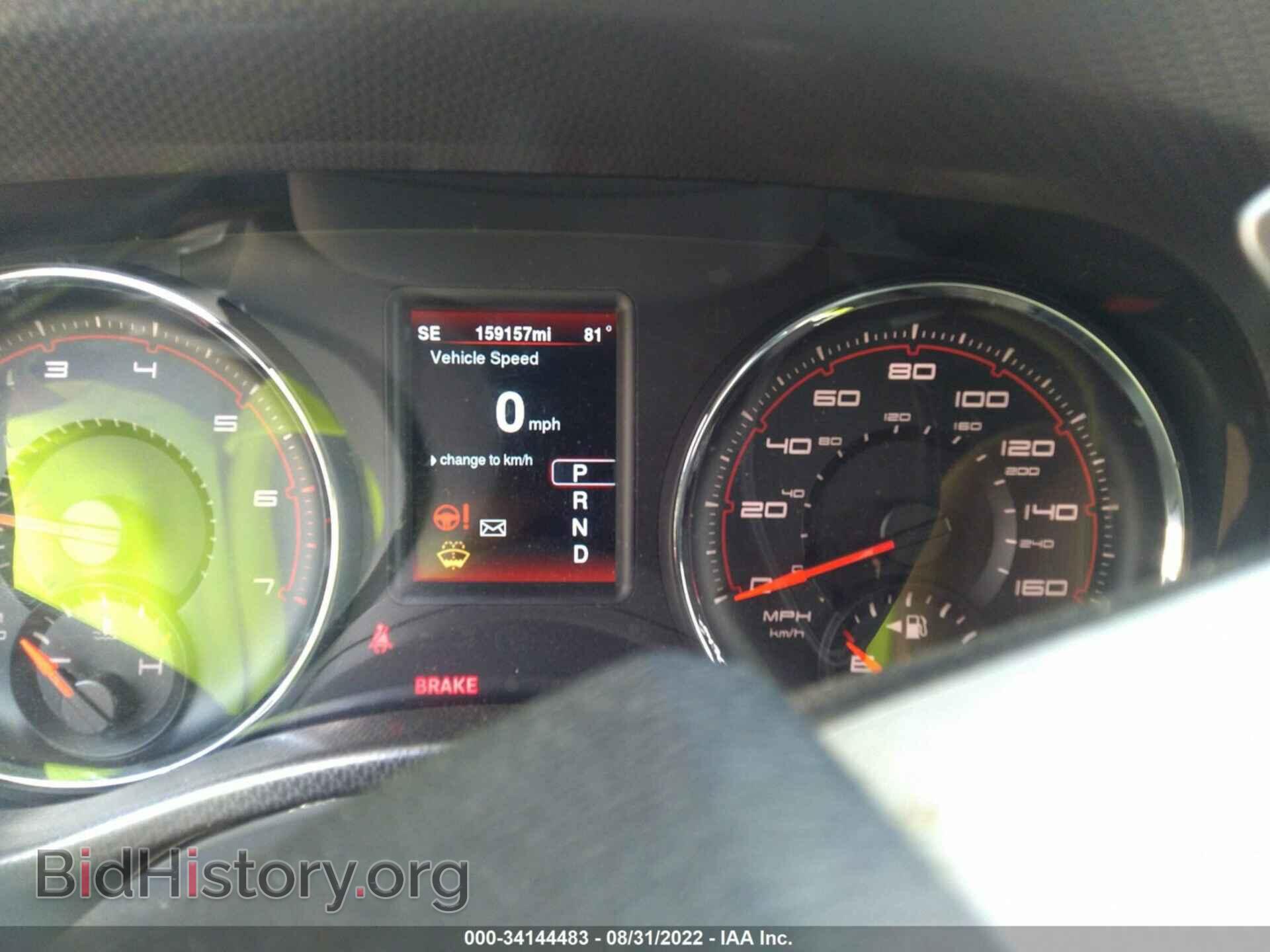 2013 DODGE CHARGER - VIN: 2C3CDXCT3DH583119 - Фото 7