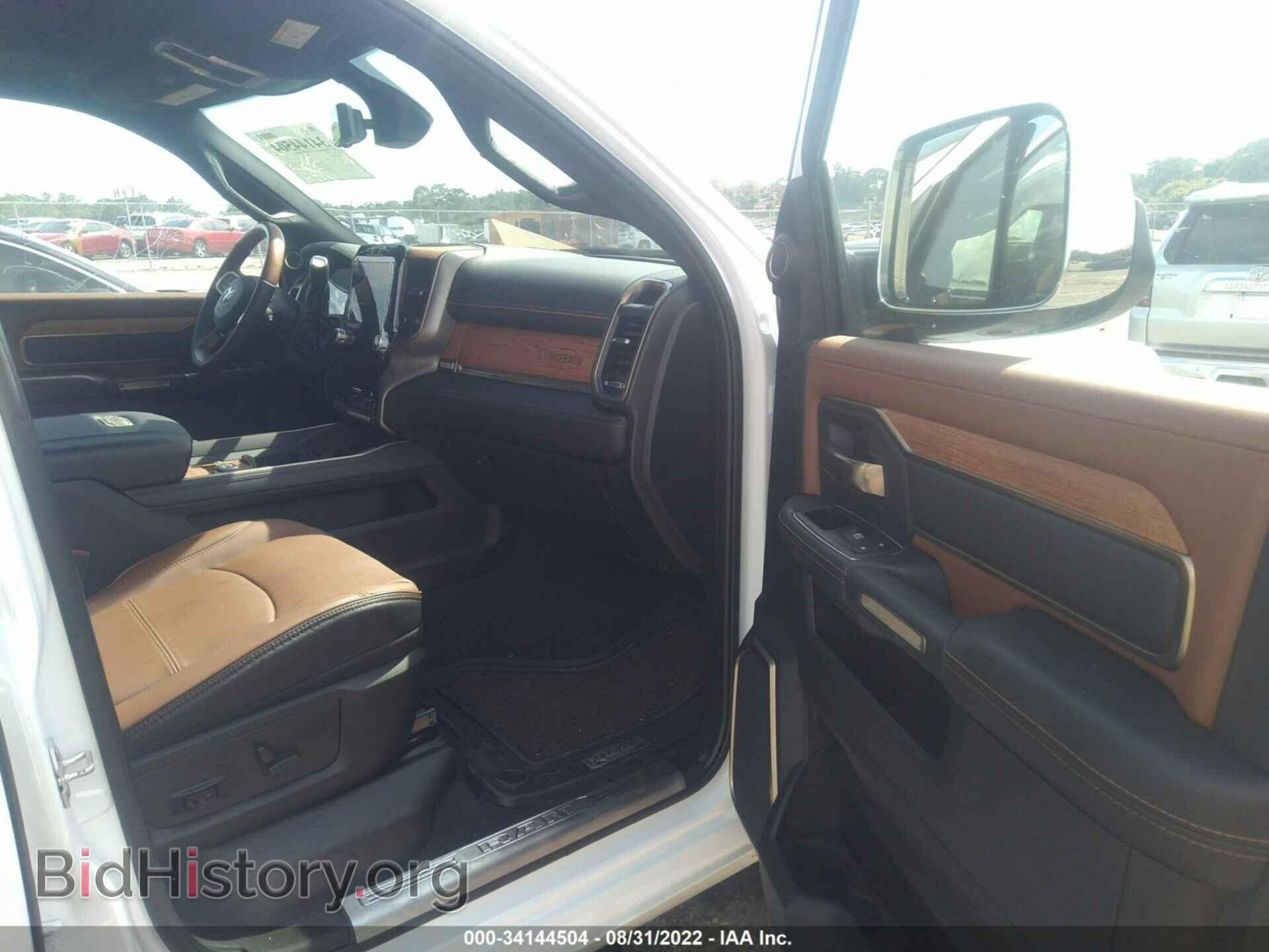 2022 RAM 2500 - VIN: 3C6UR5GL7NG283513 - Photo 5