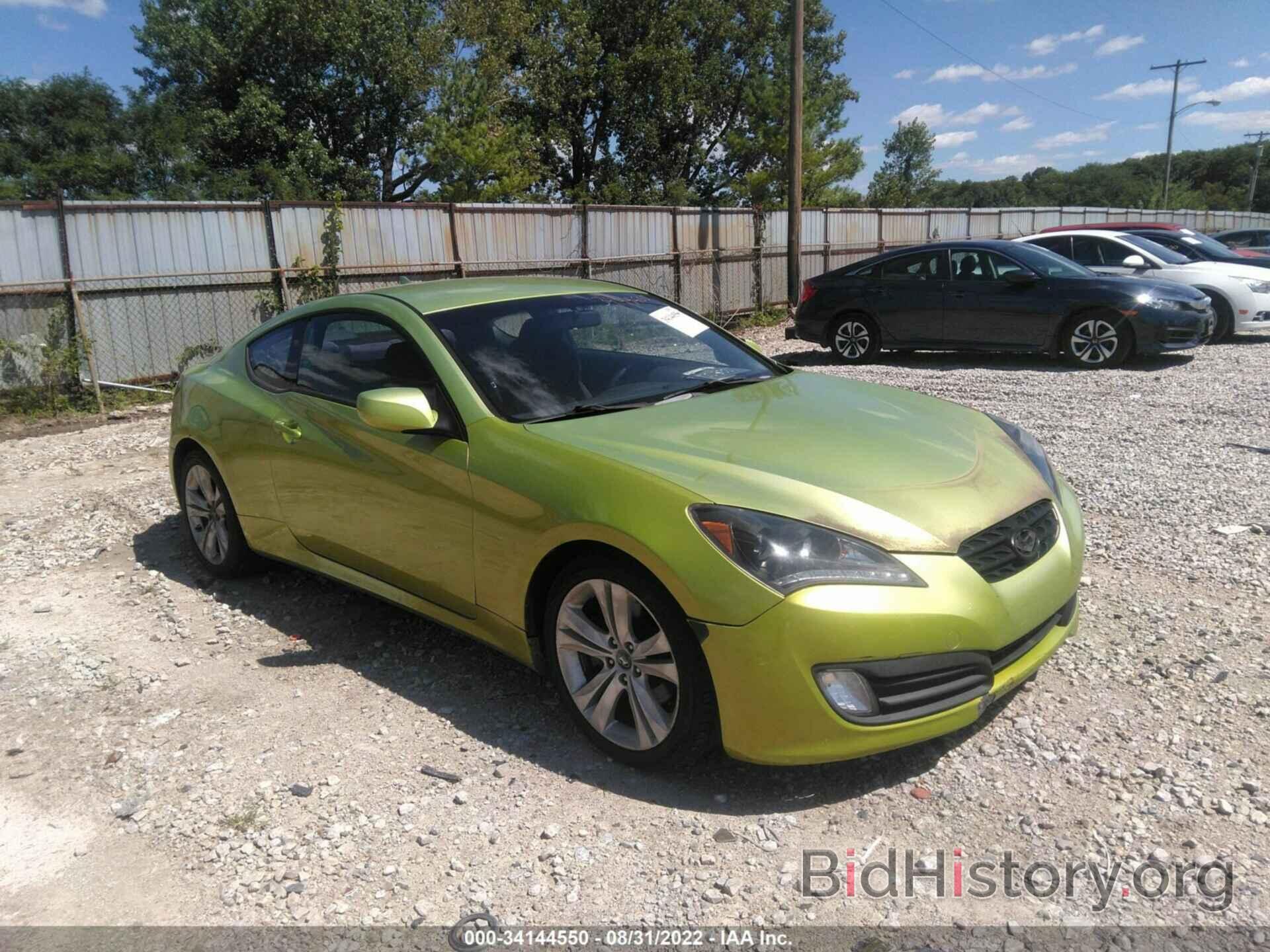 Фотография KMHHT6KD4AU005186 - HYUNDAI GENESIS COUPE 2010