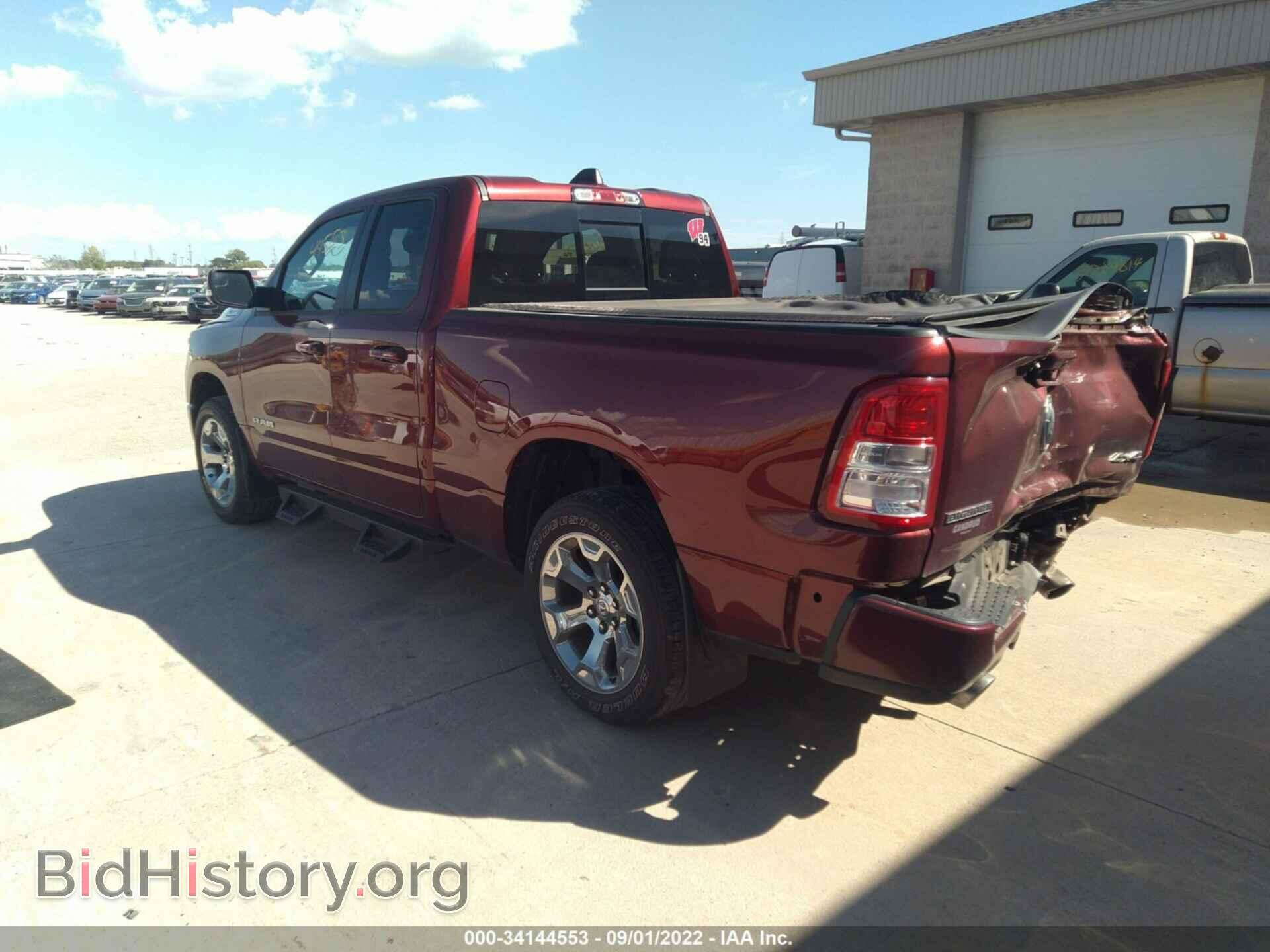 2019 RAM 1500 - VIN: 1C6SRFBT2KN913428 - Фото 3