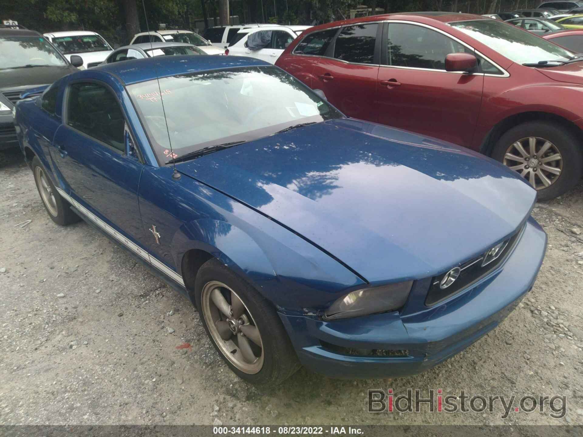 Photo 1ZVFT80N365252832 - FORD MUSTANG 2006
