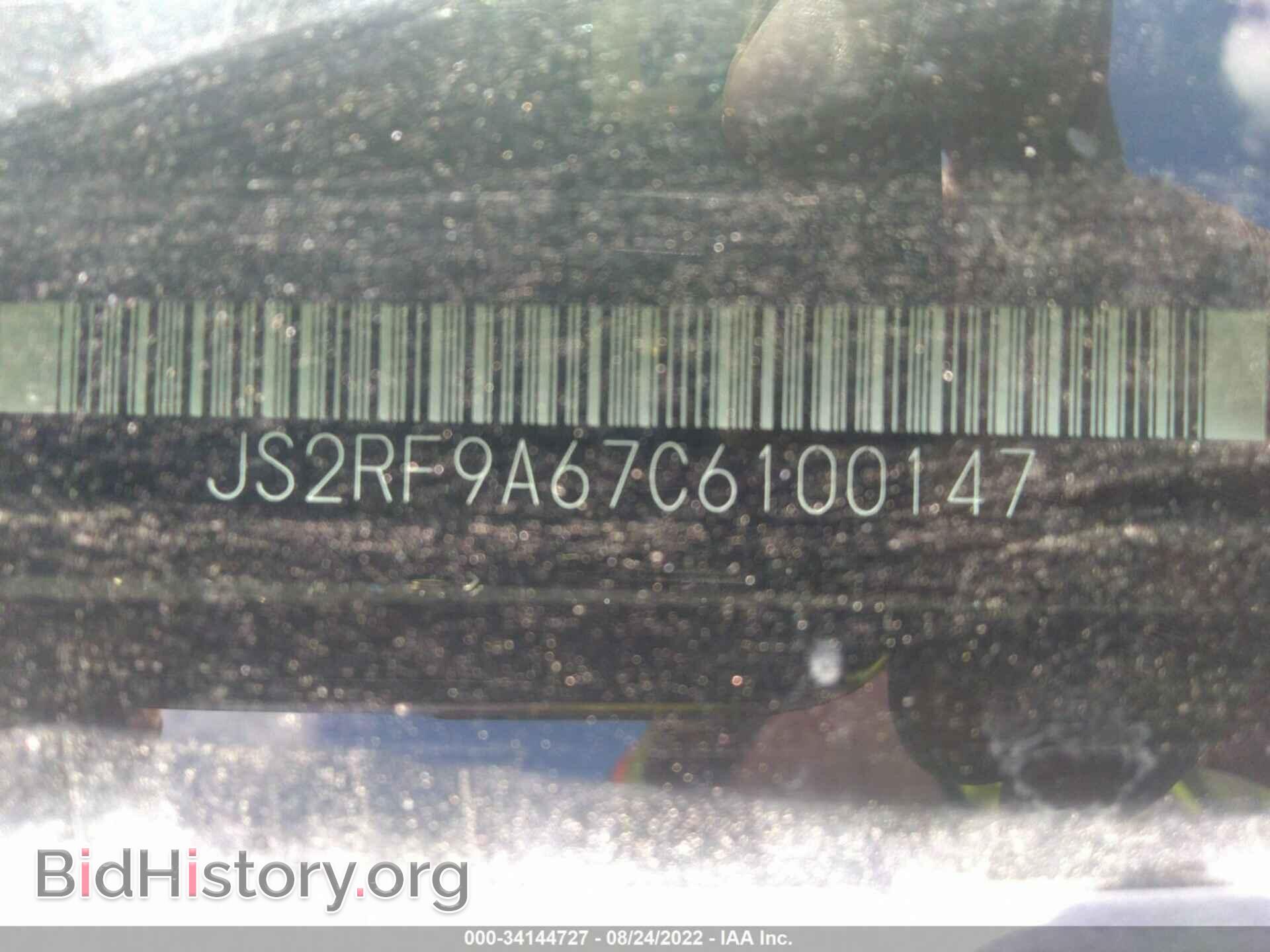 2012 SUZUKI KIZASHI - VIN: JS2RF9A67C6100147 - Фото 9