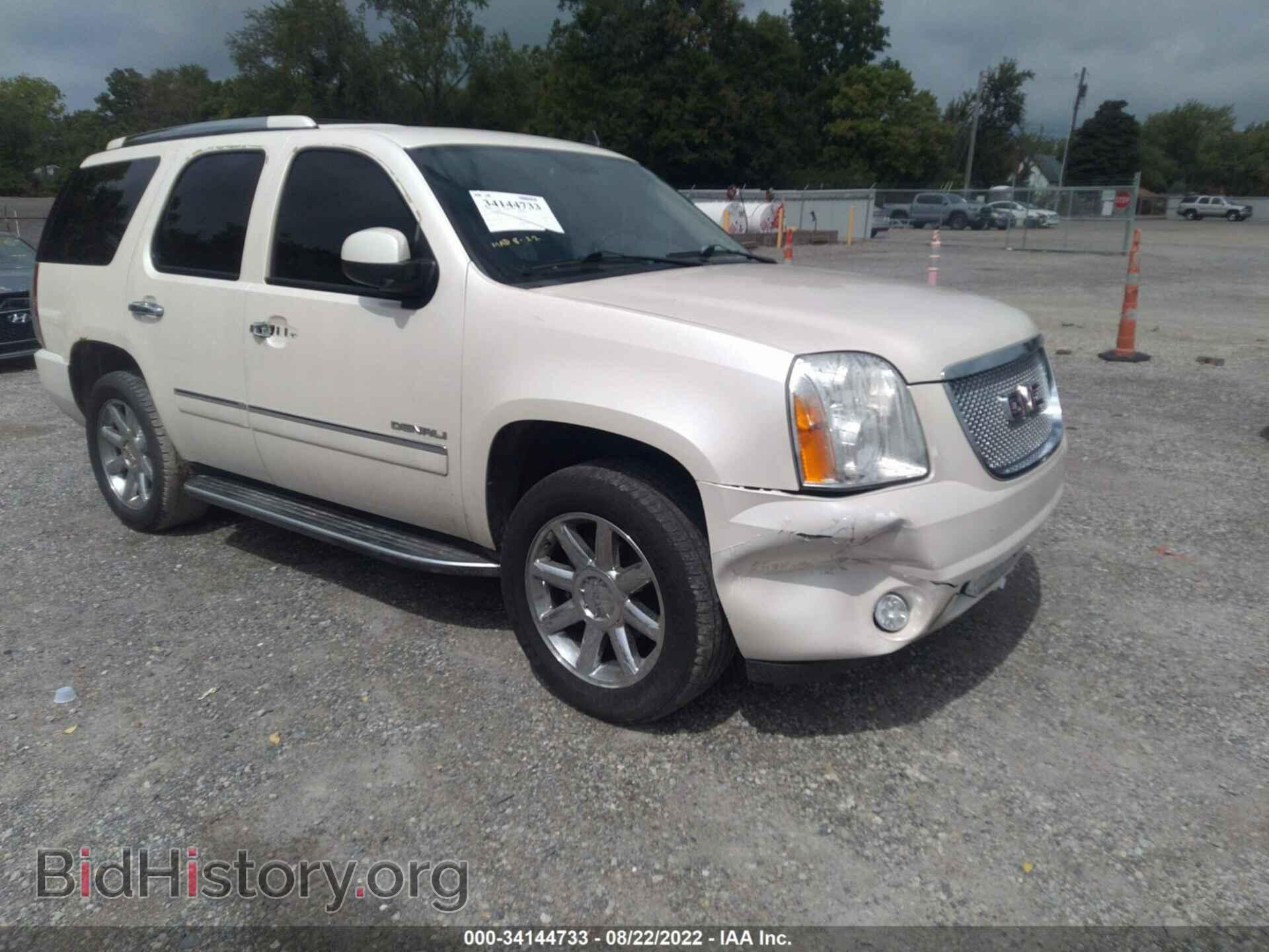 Photo 1GKS2EEF2DR252206 - GMC YUKON 2013