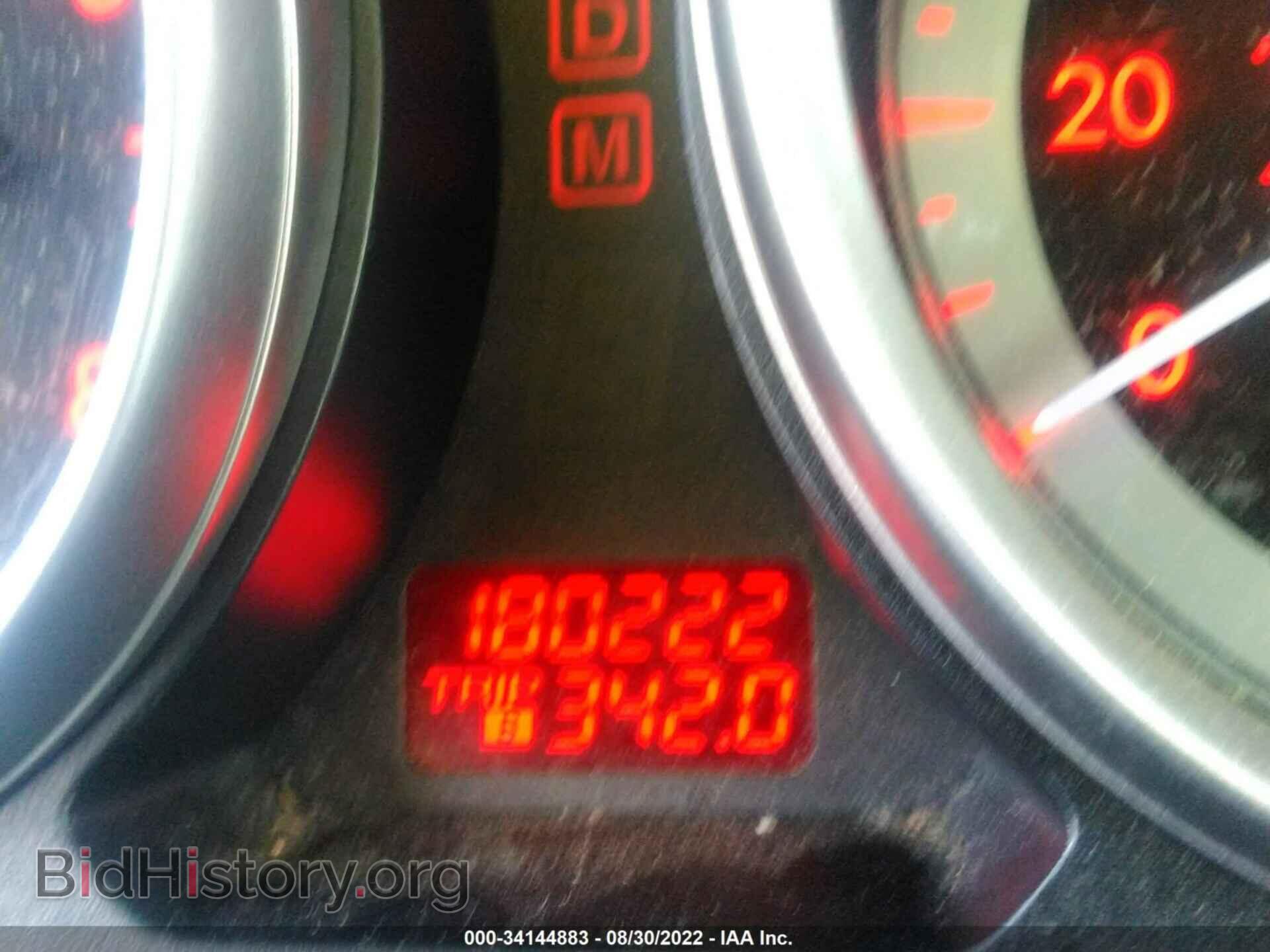 2011 MAZDA CX-9 - VIN: JM3TB3DA7B0318459 - Фото 7