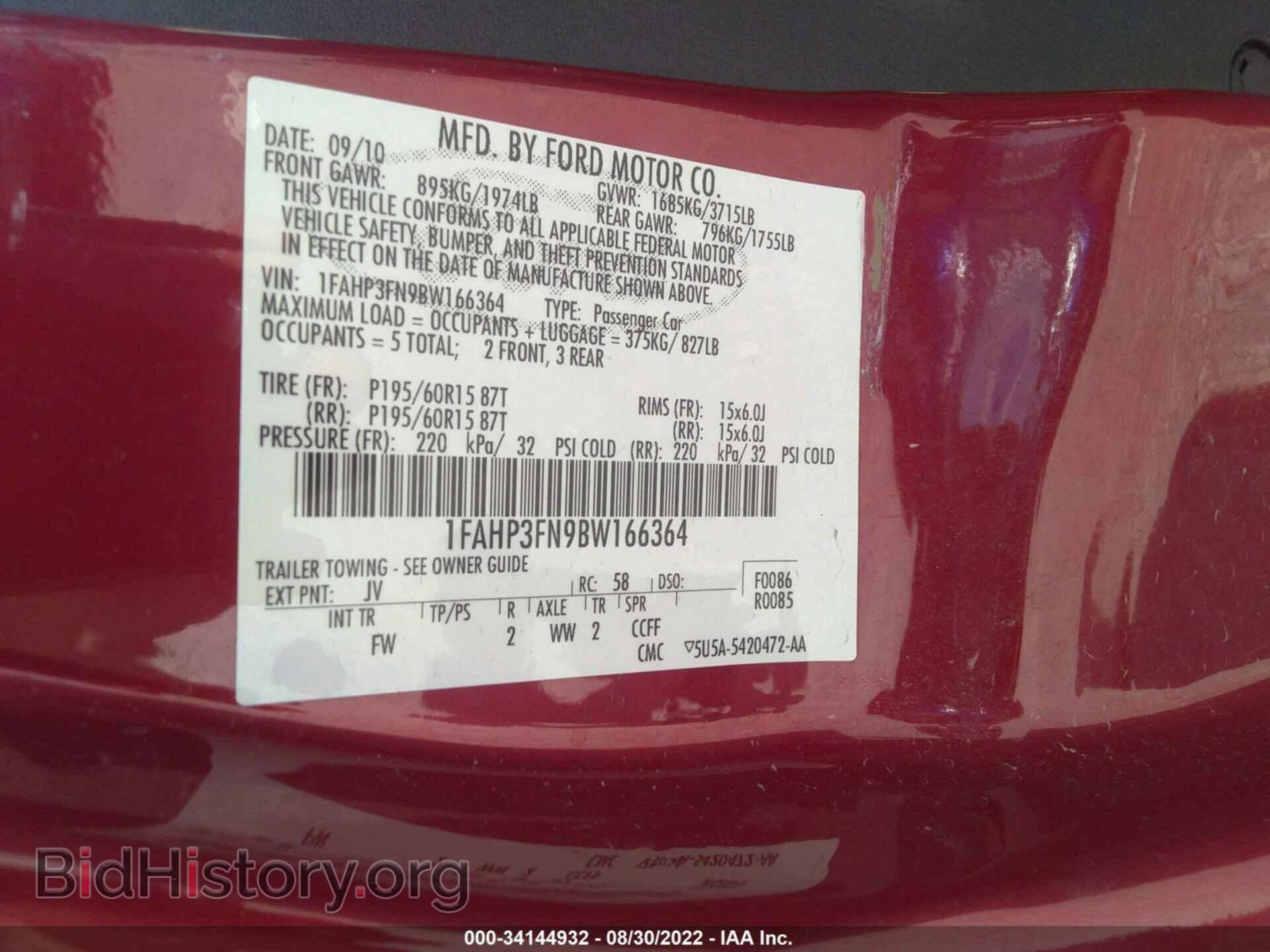 2011 FORD FOCUS - VIN: 1FAHP3FN9BW166364 - Photo 9