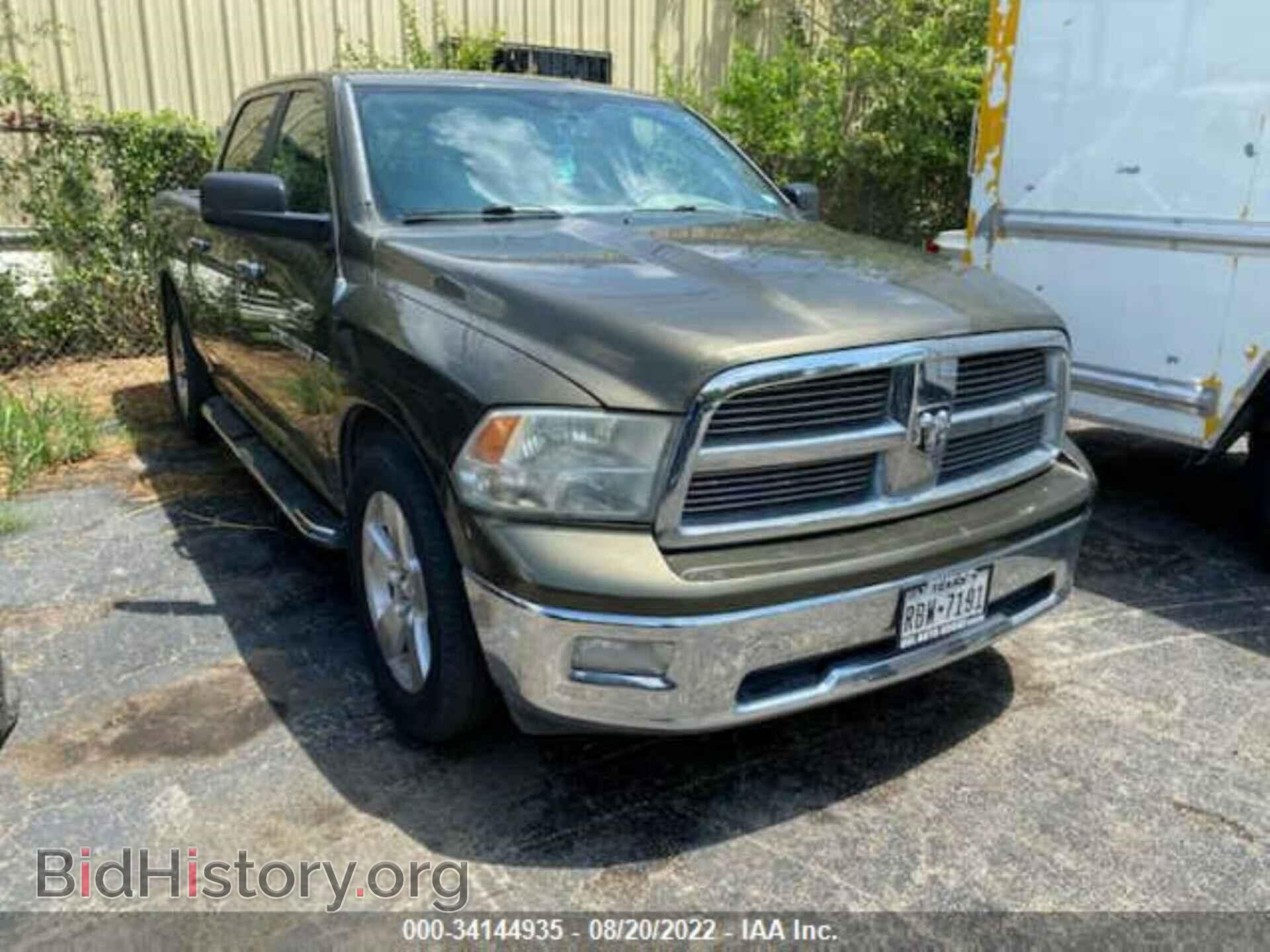 Photo 1C6RD6LT2CS268665 - RAM 1500 2012