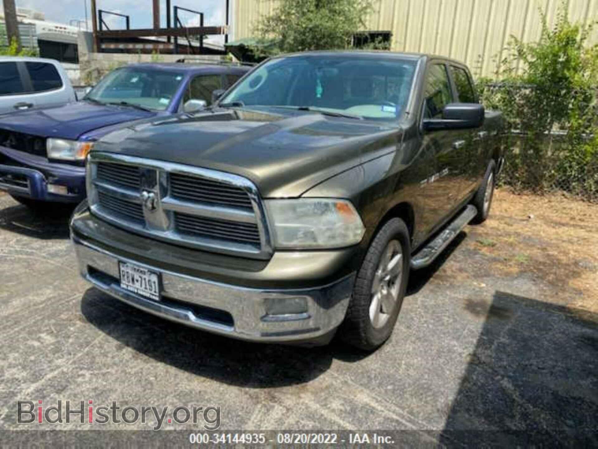 2012 RAM 1500 - VIN: 1C6RD6LT2CS268665 - Фото 2