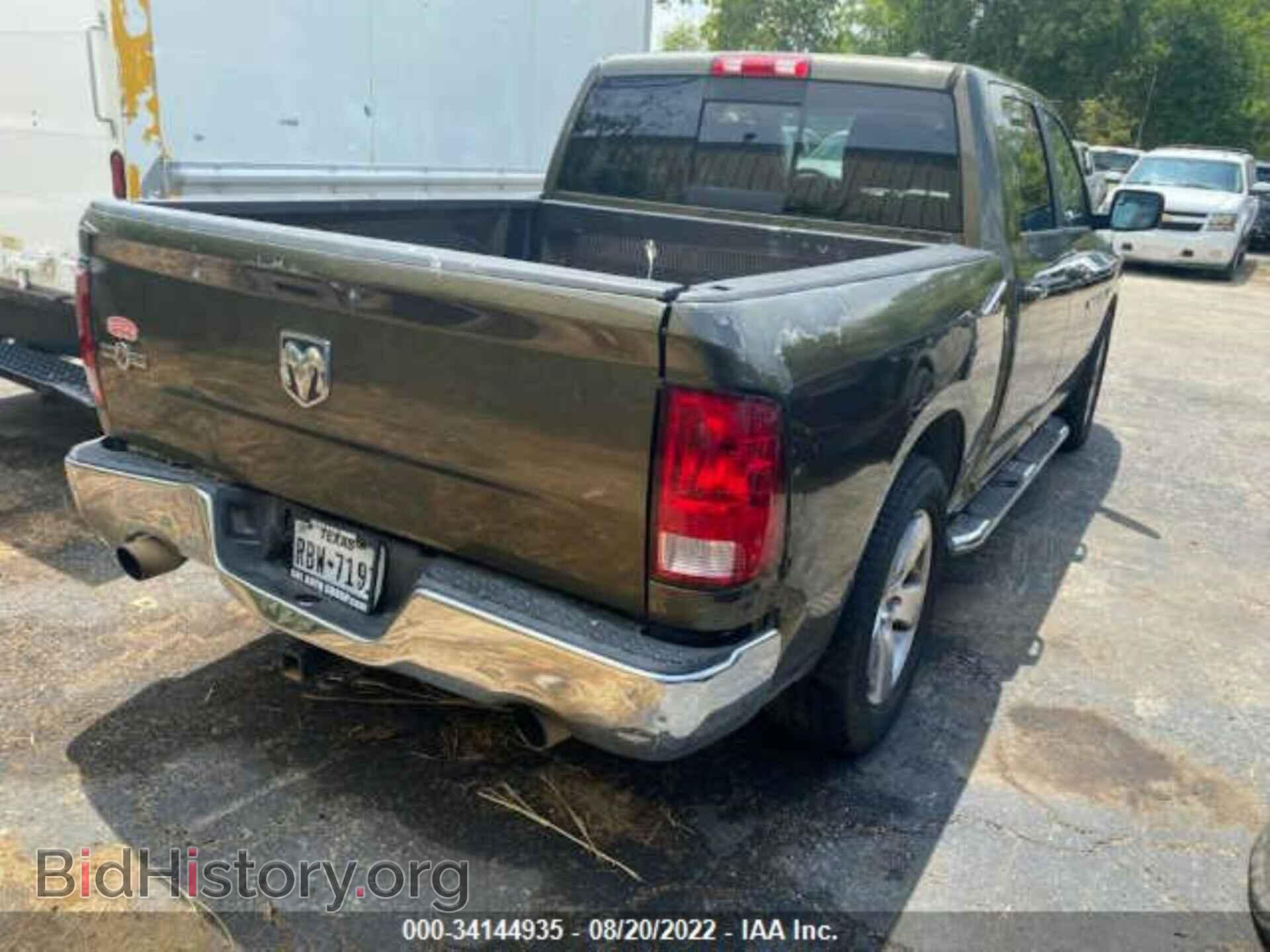 2012 RAM 1500 - VIN: 1C6RD6LT2CS268665 - Фото 4