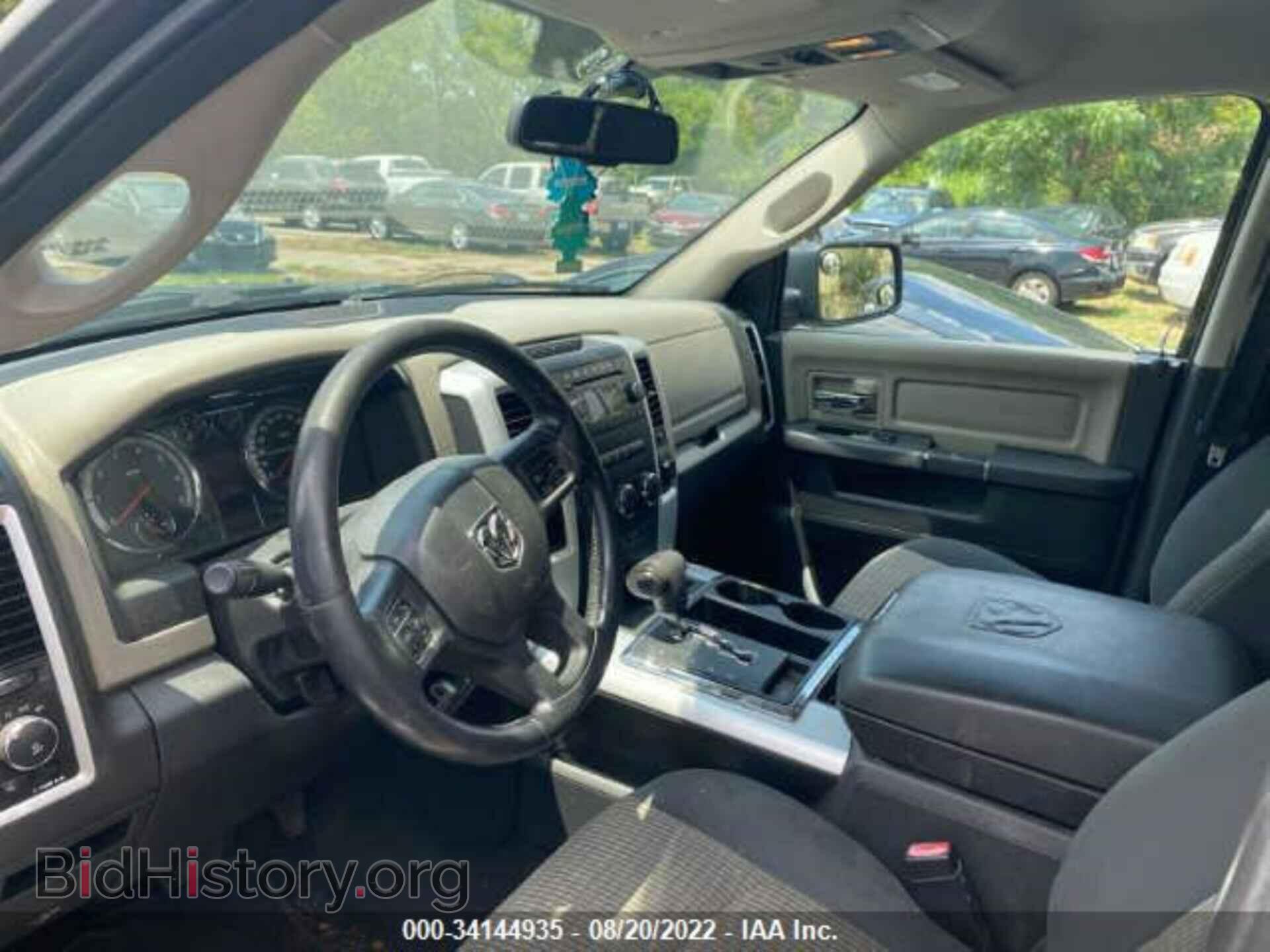 2012 RAM 1500 - VIN: 1C6RD6LT2CS268665 - Фото 5