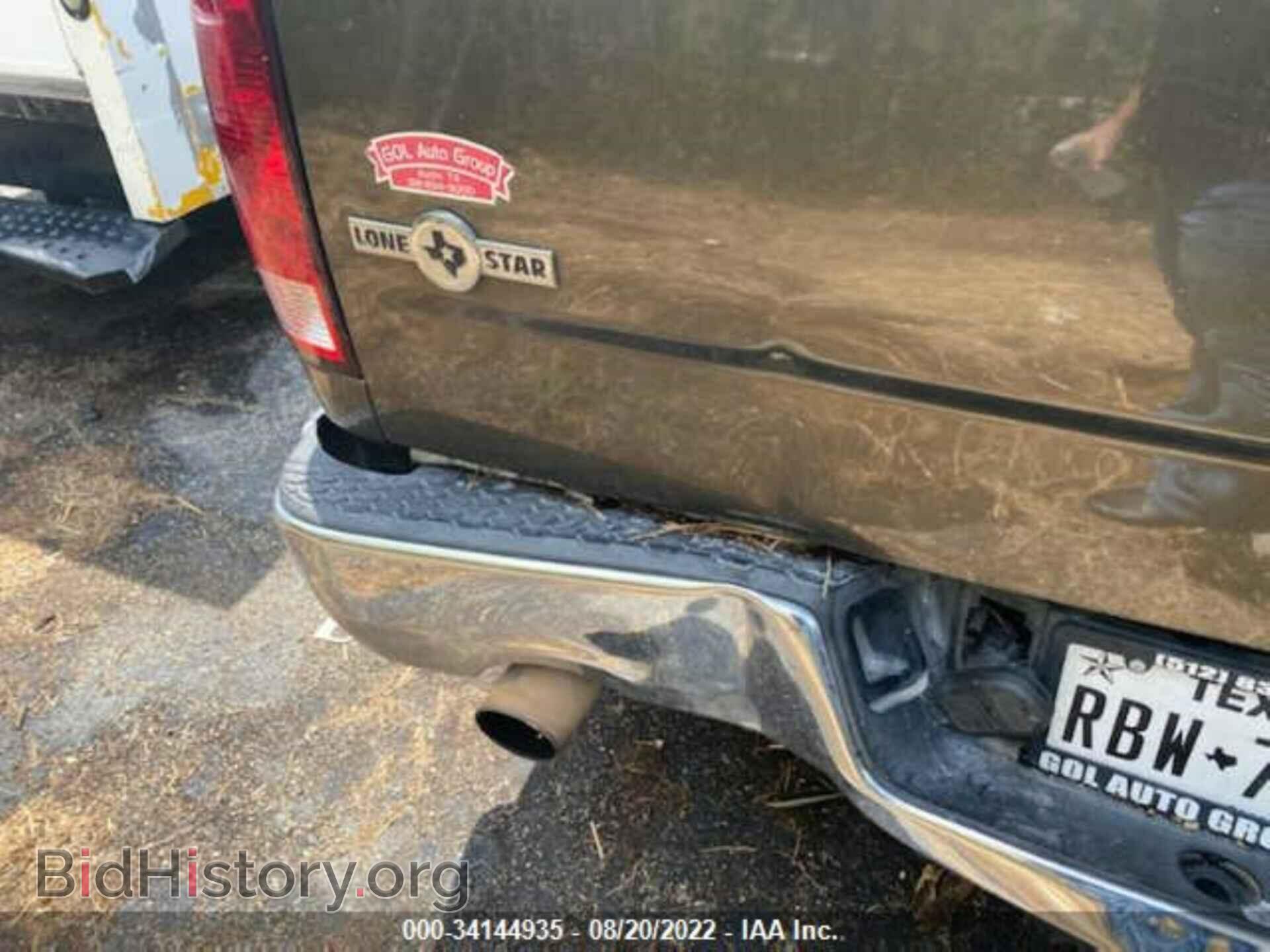 2012 RAM 1500 - VIN: 1C6RD6LT2CS268665 - Фото 6