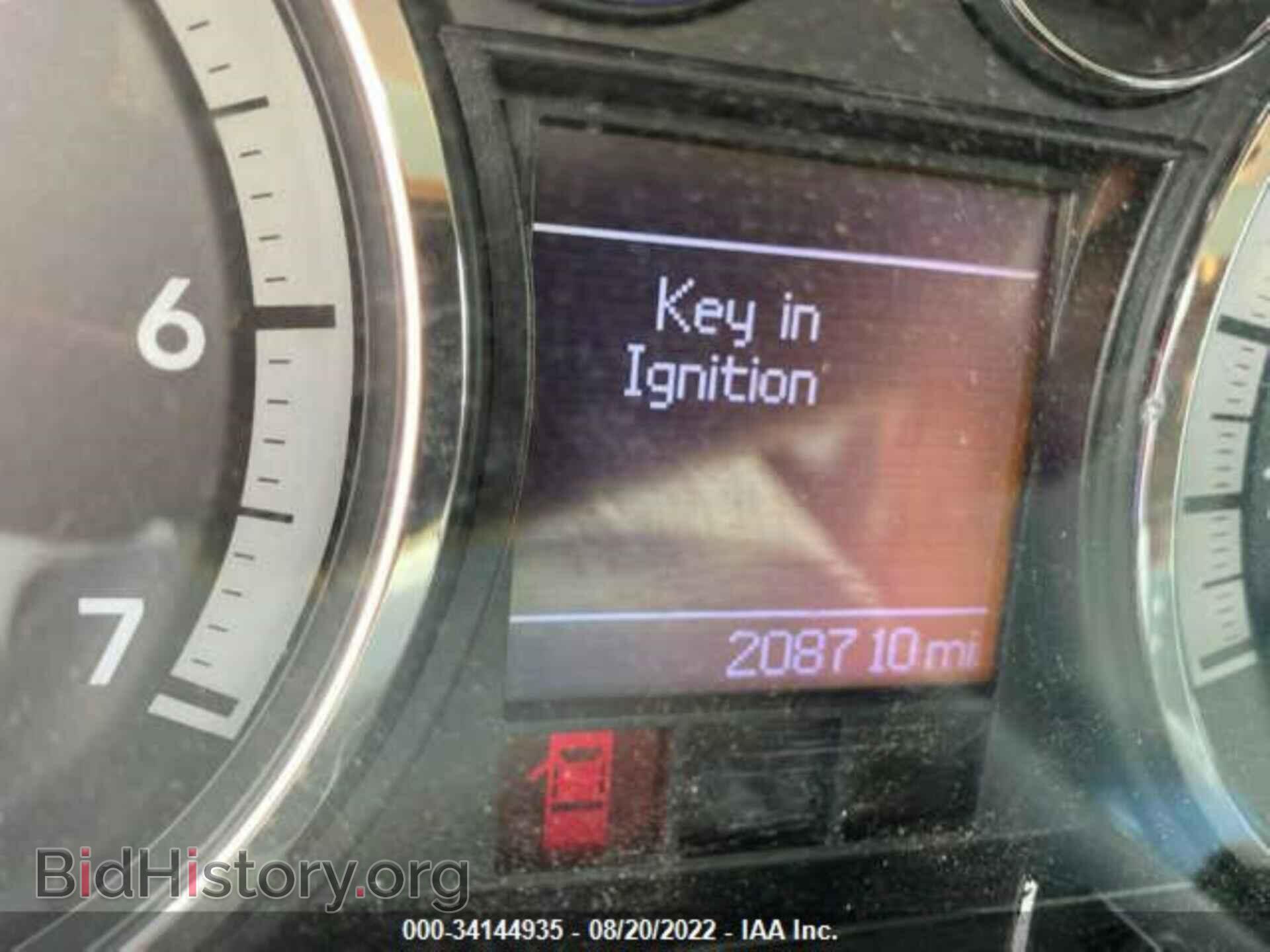 2012 RAM 1500 - VIN: 1C6RD6LT2CS268665 - Фото 7