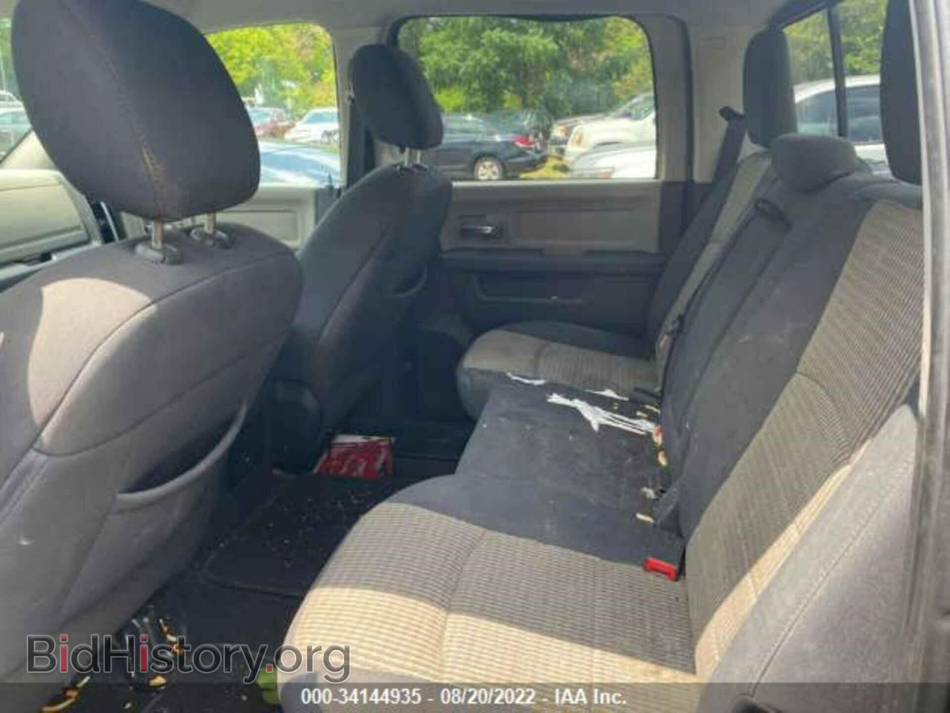 2012 RAM 1500 - VIN: 1C6RD6LT2CS268665 - Фото 8