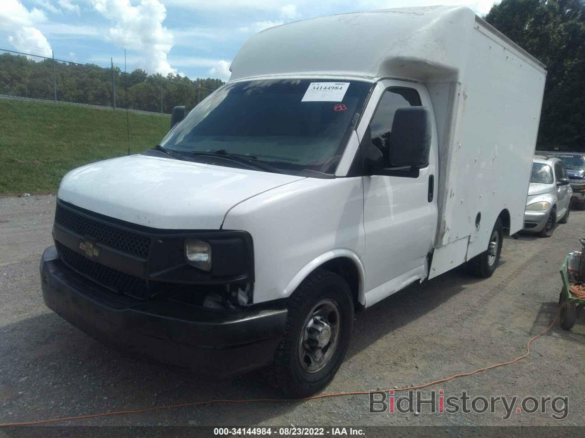 Photo 1GB0G2CG8D1140057 - CHEVROLET EXPRESS COMMERCIAL 2013