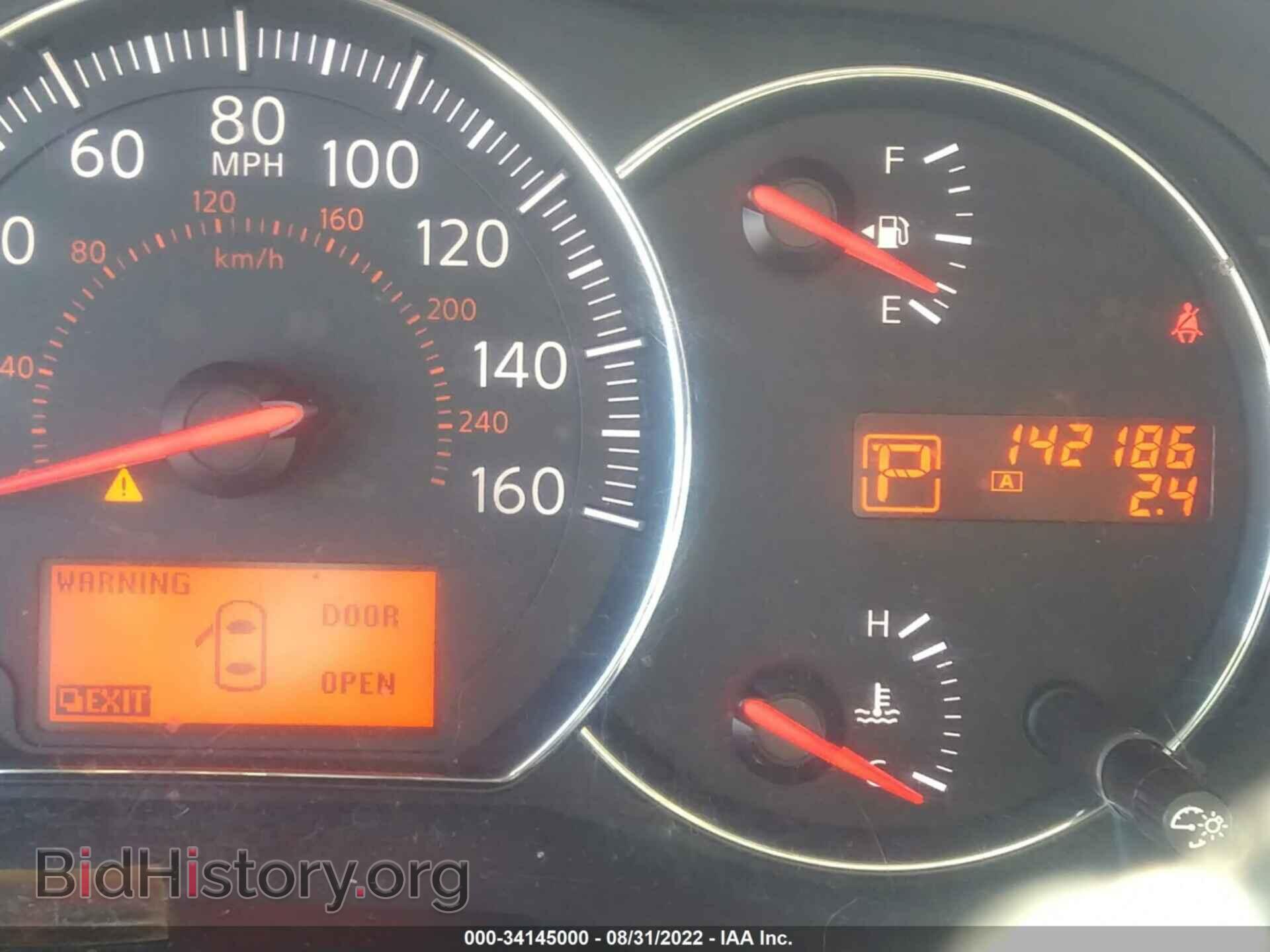 2009 NISSAN MAXIMA - VIN: 1N4AA51E49C827672 - Фото 7