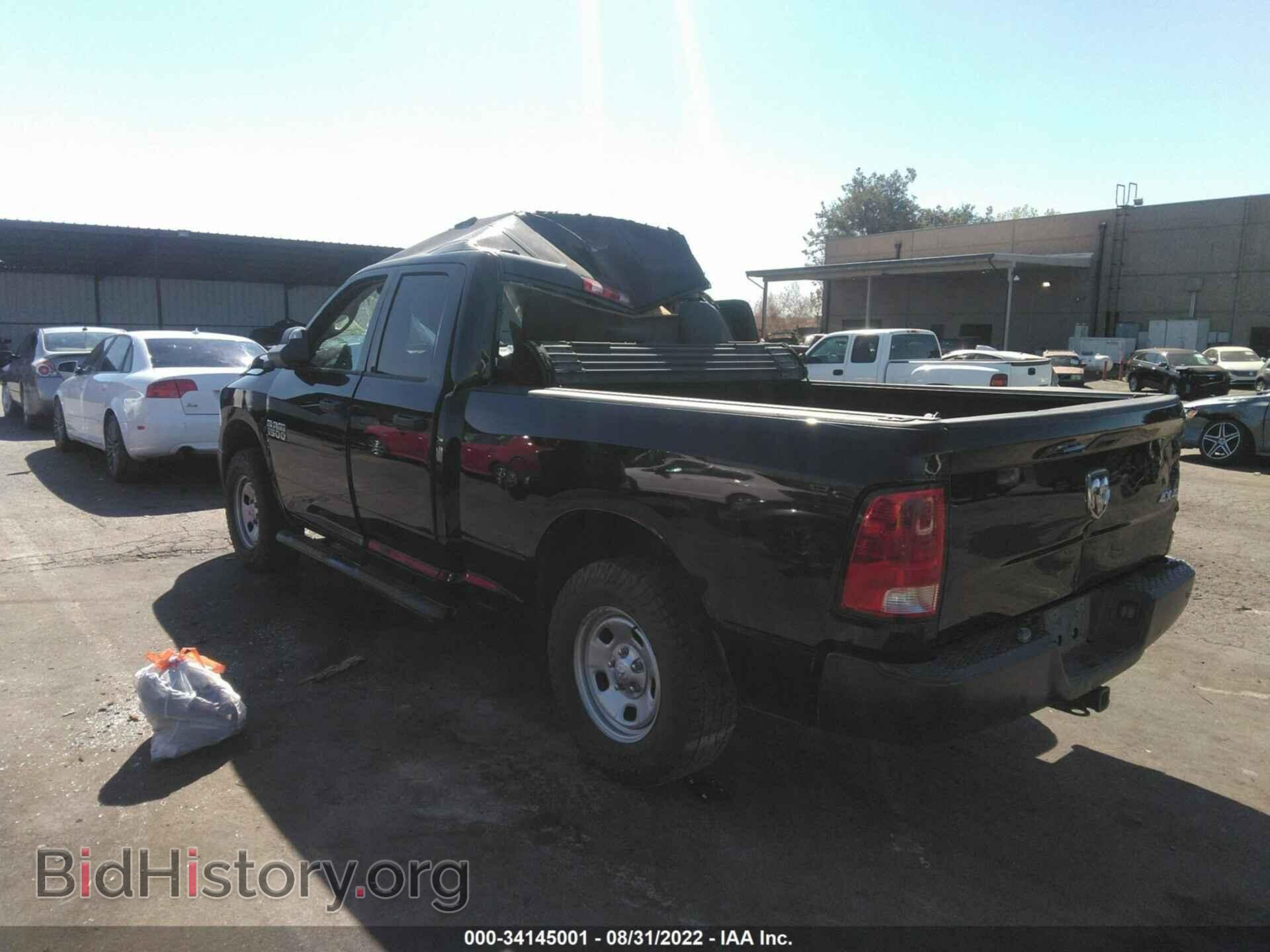 2014 RAM 1500 - VIN: 1C6RR7FG7ES248436 - Фото 3