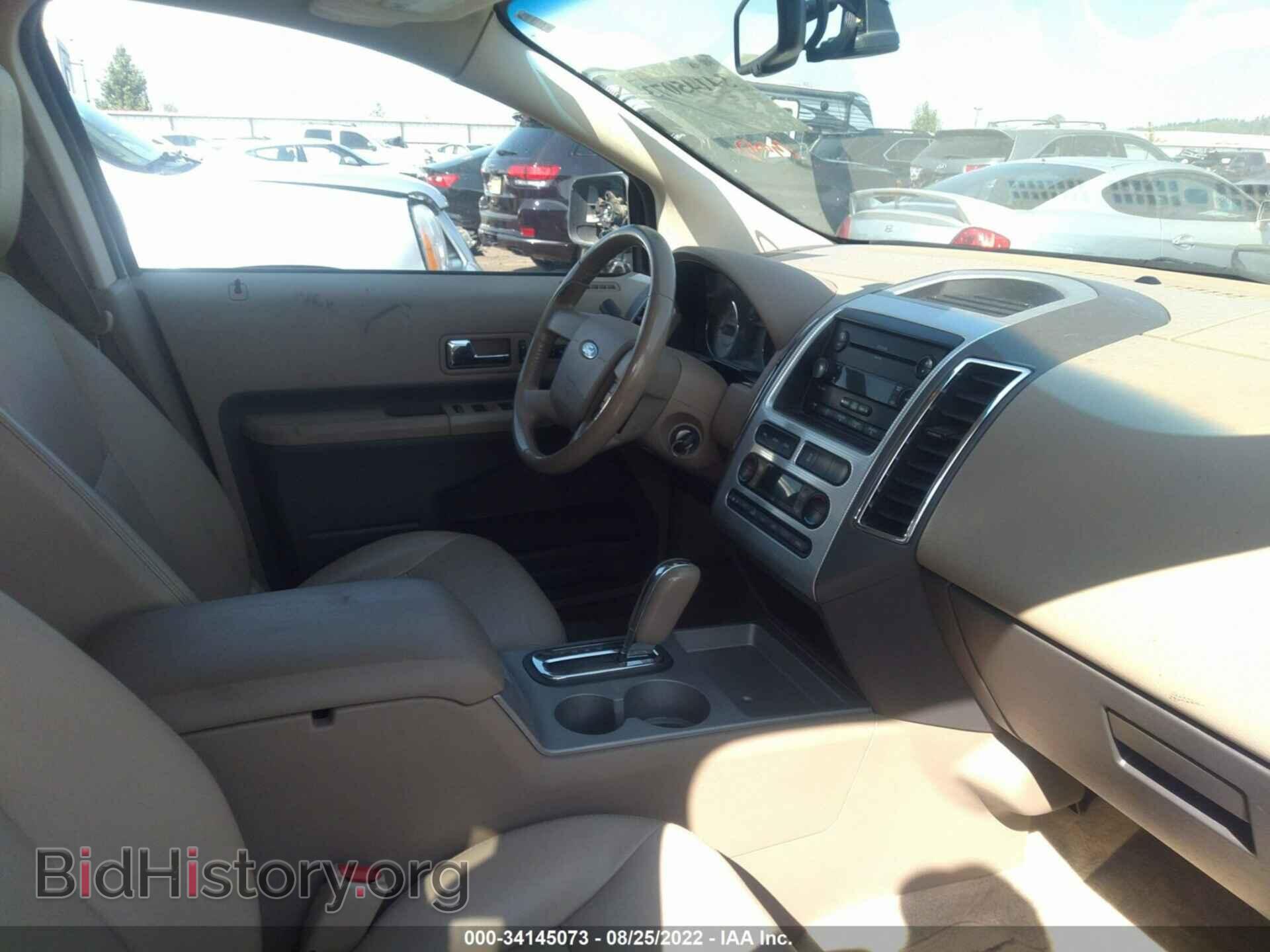 2007 FORD EDGE - VIN: 2FMDK49C37BB51239 - Photo 5
