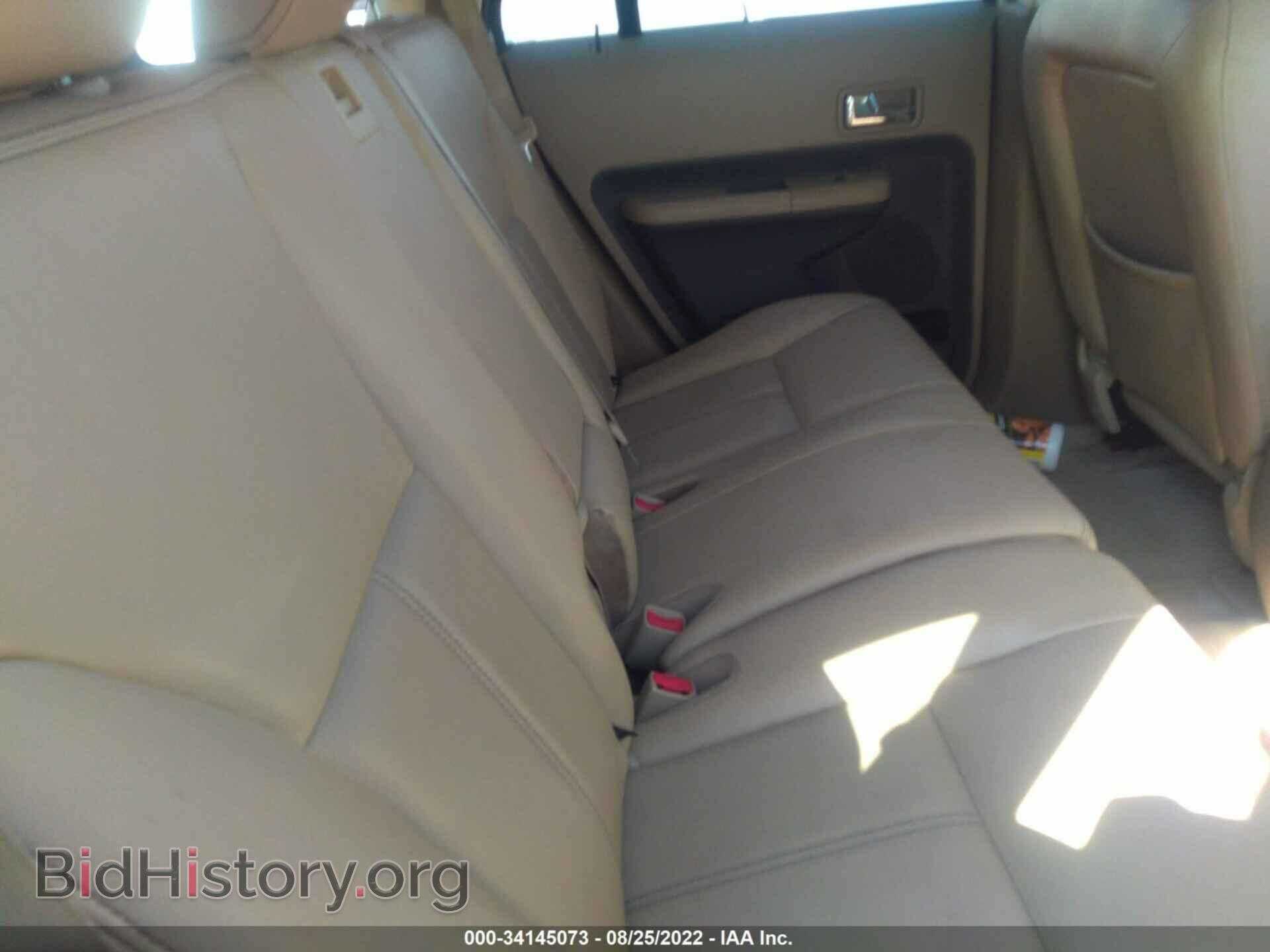 2007 FORD EDGE - VIN: 2FMDK49C37BB51239 - Photo 8