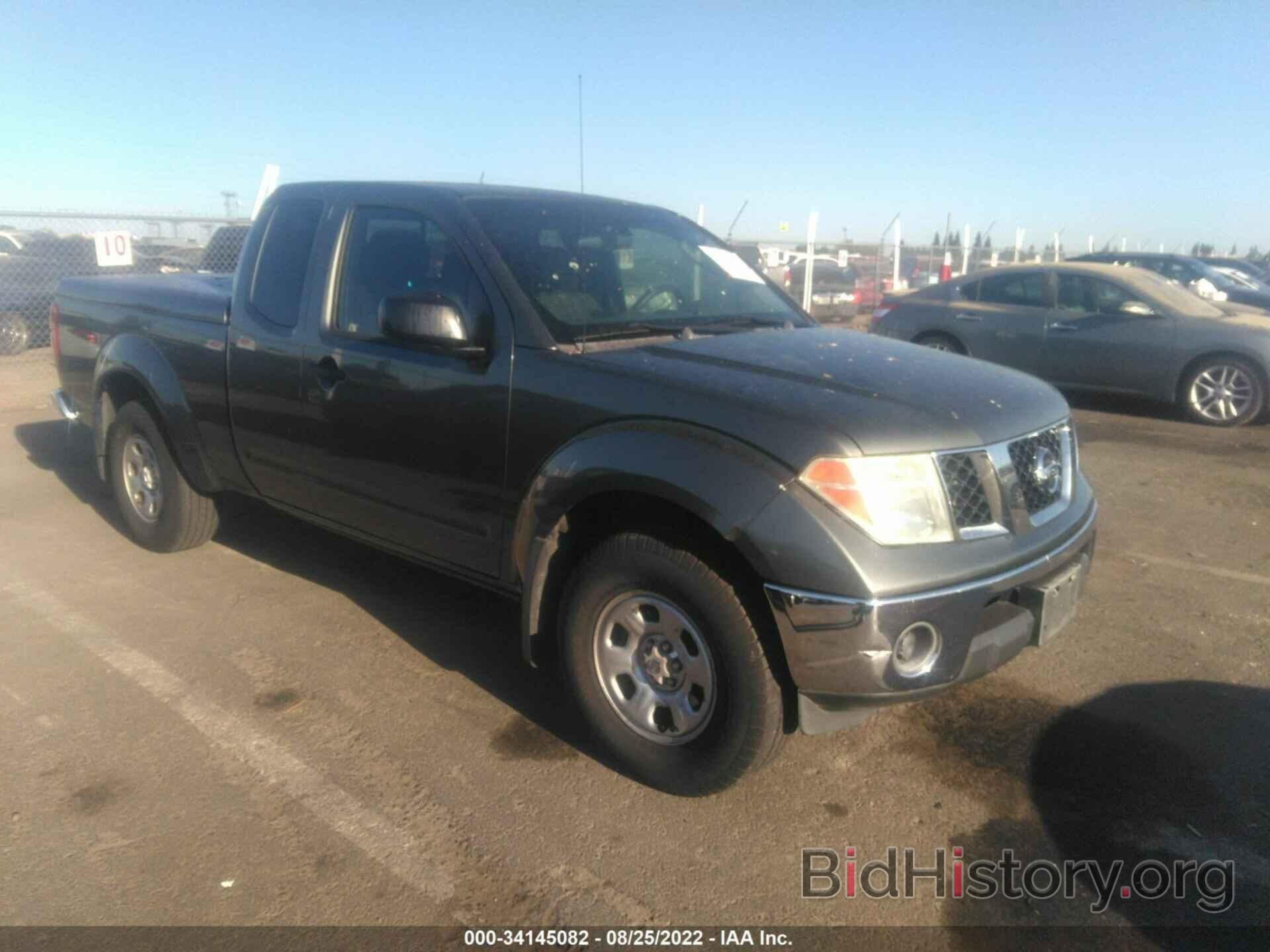 Photo 1N6AD06W17C406072 - NISSAN FRONTIER 2007