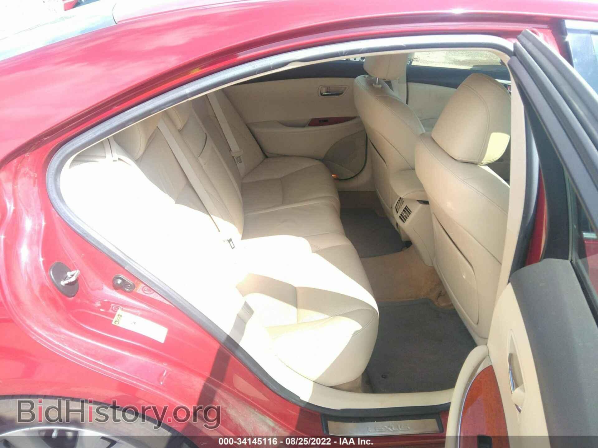 2010 LEXUS ES 350 - VIN: JTHBK1EG2A2363581 - Фото 8