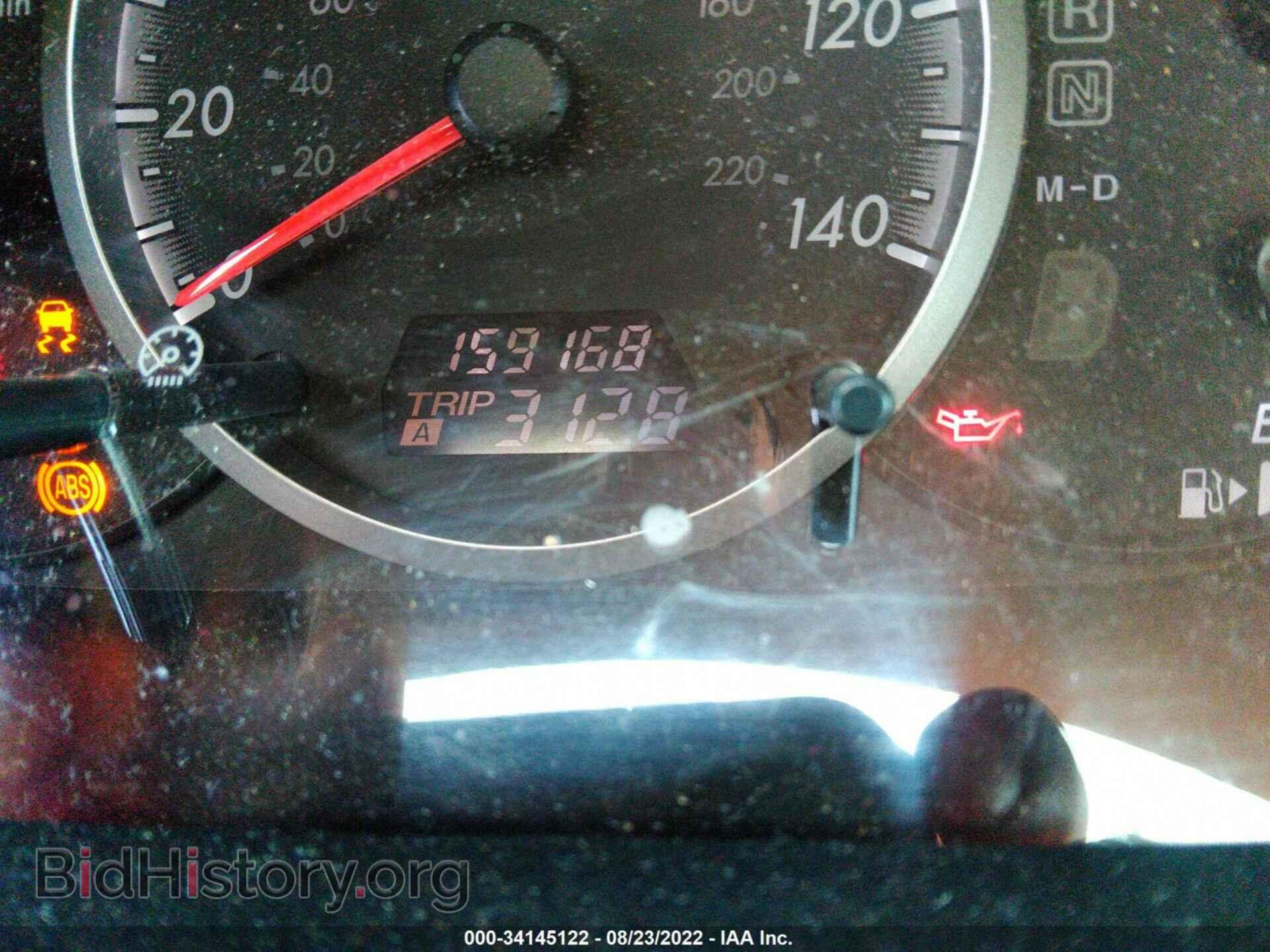 2010 MAZDA MAZDA5 - VIN: JM1CR2WL5A0372760 - Фото 7