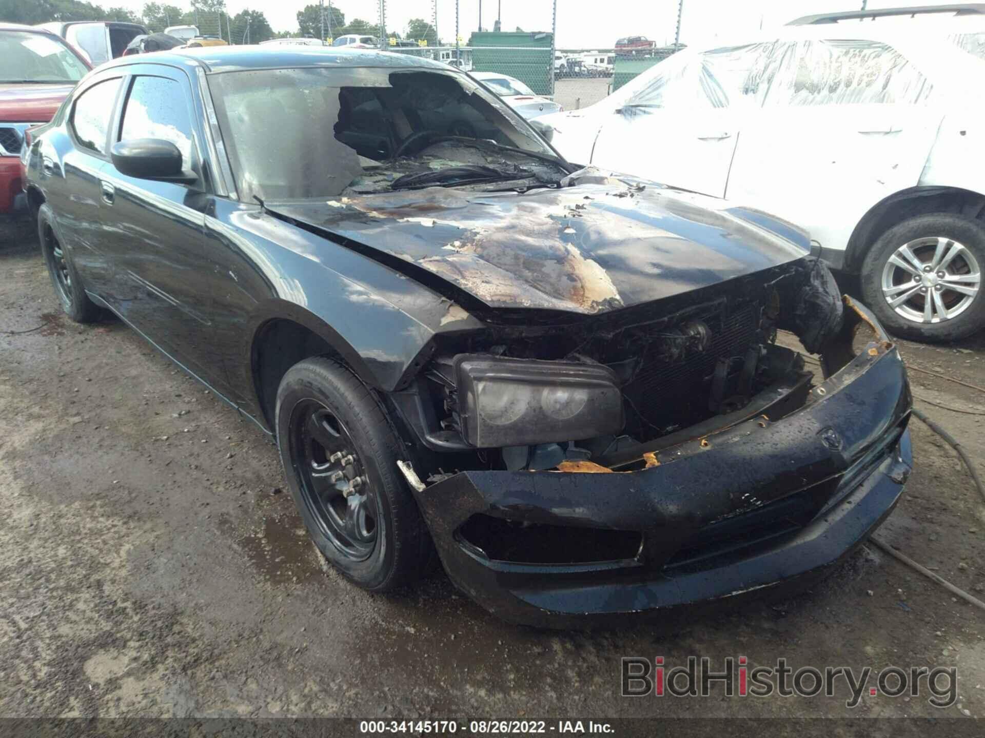 Photo 2B3AA4CV9AH147142 - DODGE CHARGER 2010