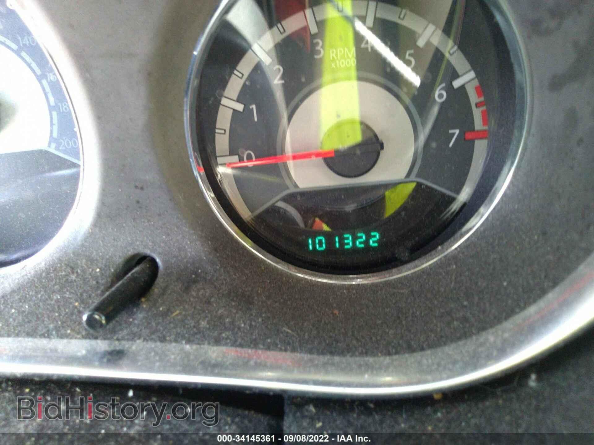 2012 CHRYSLER 200 - VIN: 1C3CCBBB9CN267700 - Фото 7