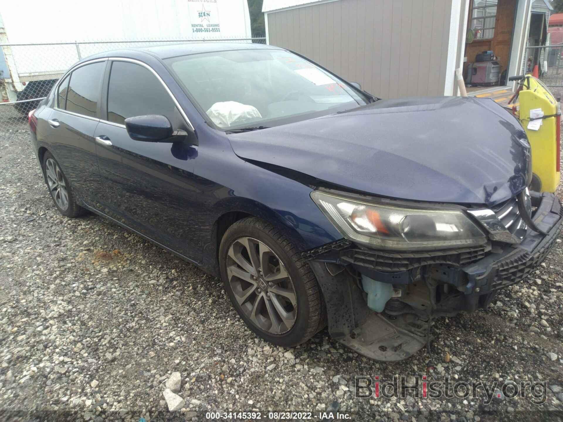 Фотография 1HGCR2F5XFA000724 - HONDA ACCORD SEDAN 2015