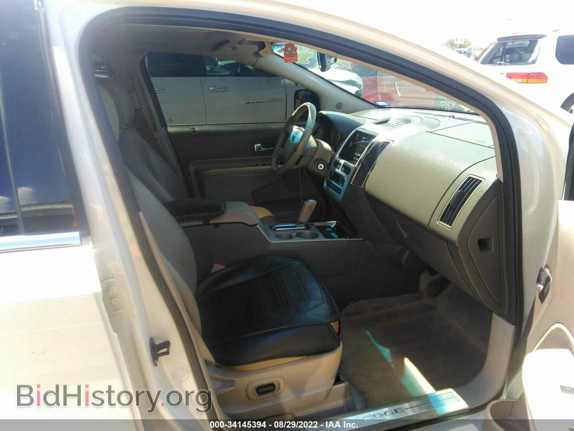 2009 FORD EDGE - VIN: 2FMDK39C59BA65024 - Фото 5