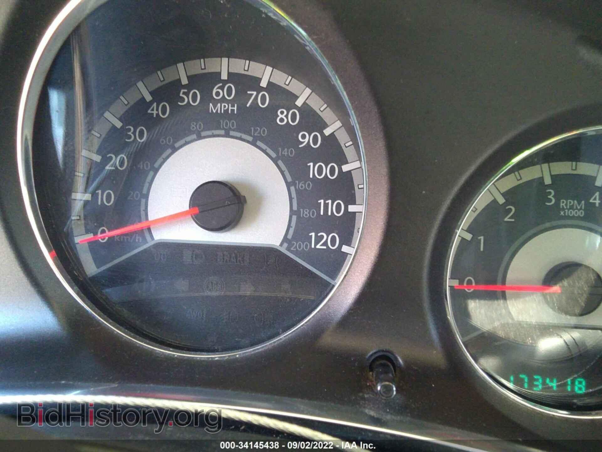 2013 CHRYSLER 200 - VIN: 1C3CCBBB8DN765324 - Photo 7