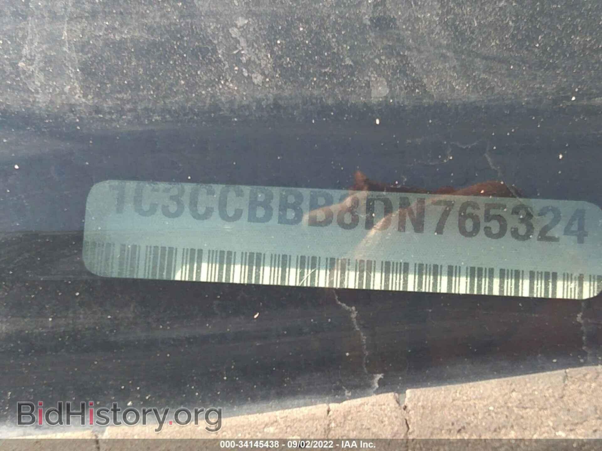 2013 CHRYSLER 200 - VIN: 1C3CCBBB8DN765324 - Photo 9